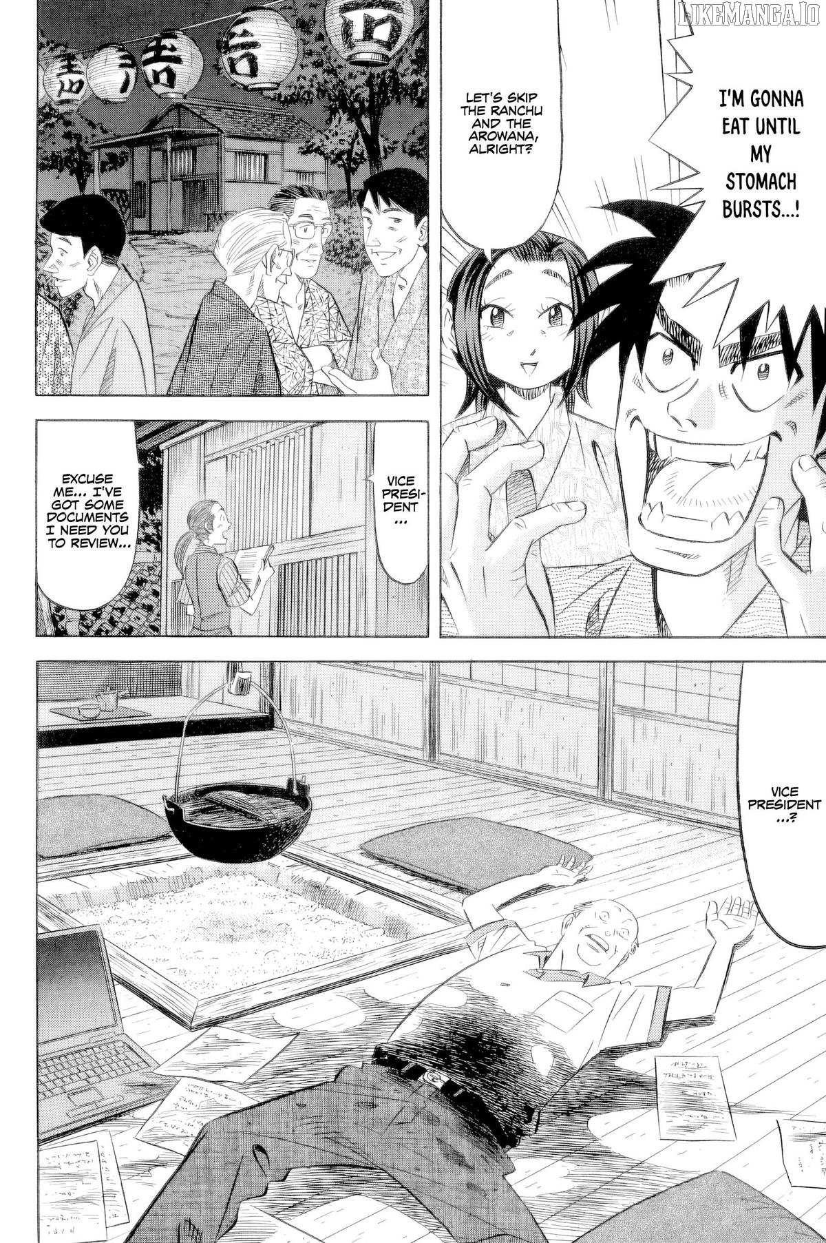 Read Kui Tan chapter 22 image 15 on Lezhin