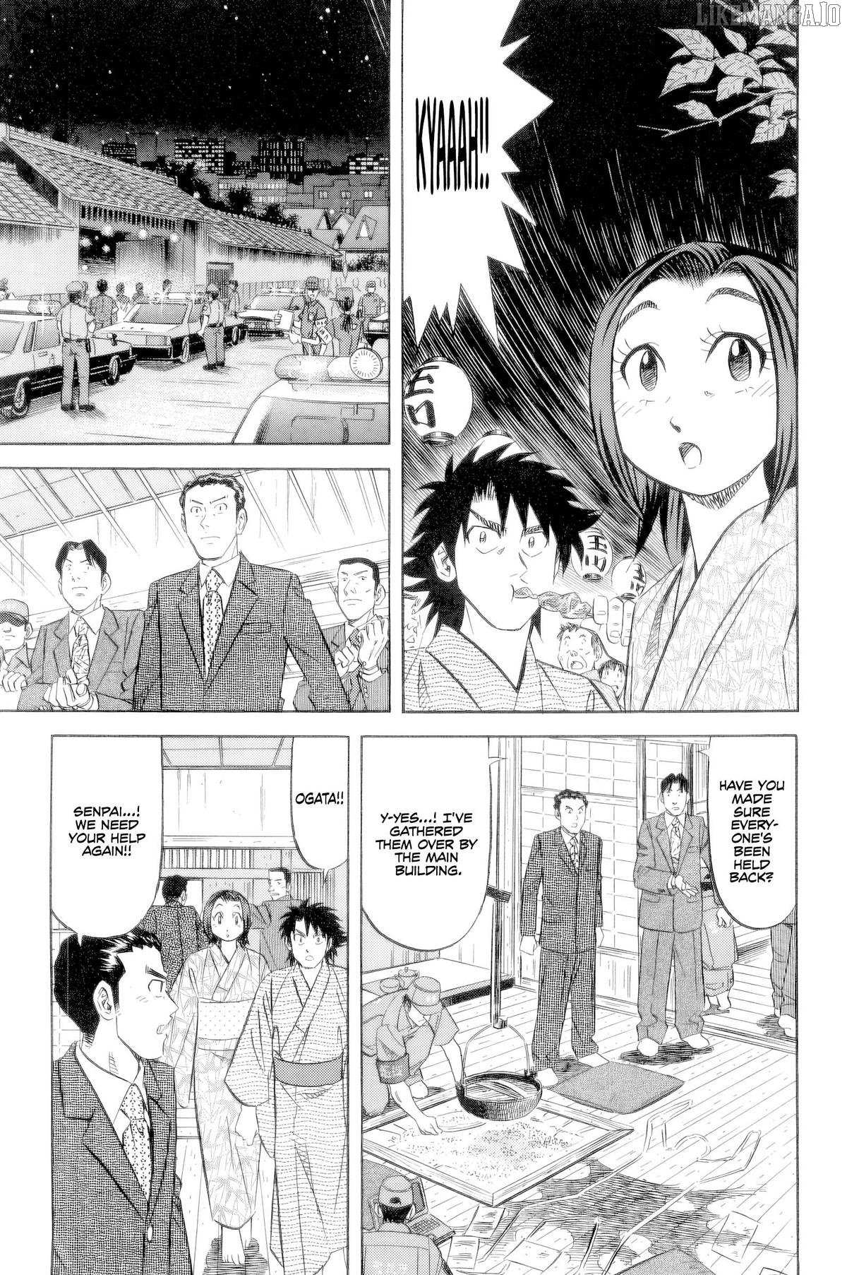Read Kui Tan chapter 22 image 16 on Lezhin