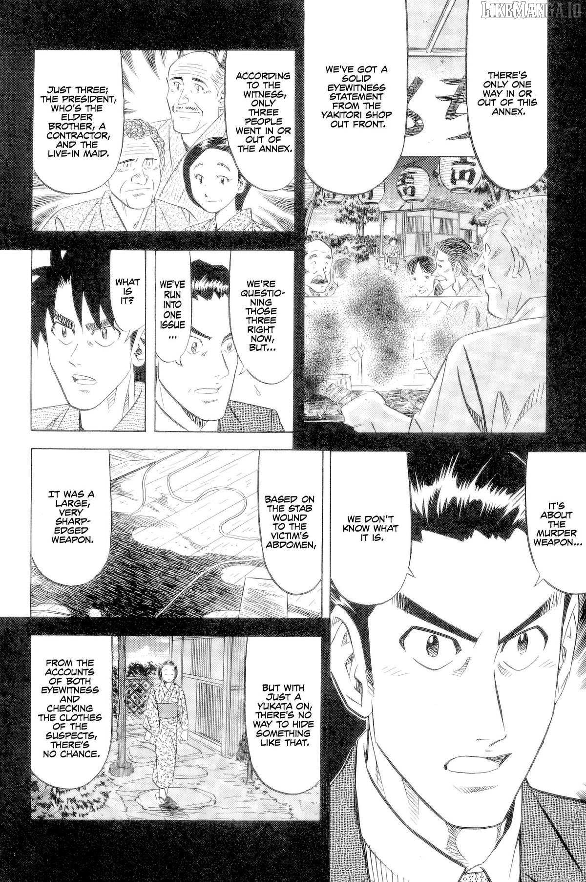 Read Kui Tan chapter 22 image 17 on Lezhin