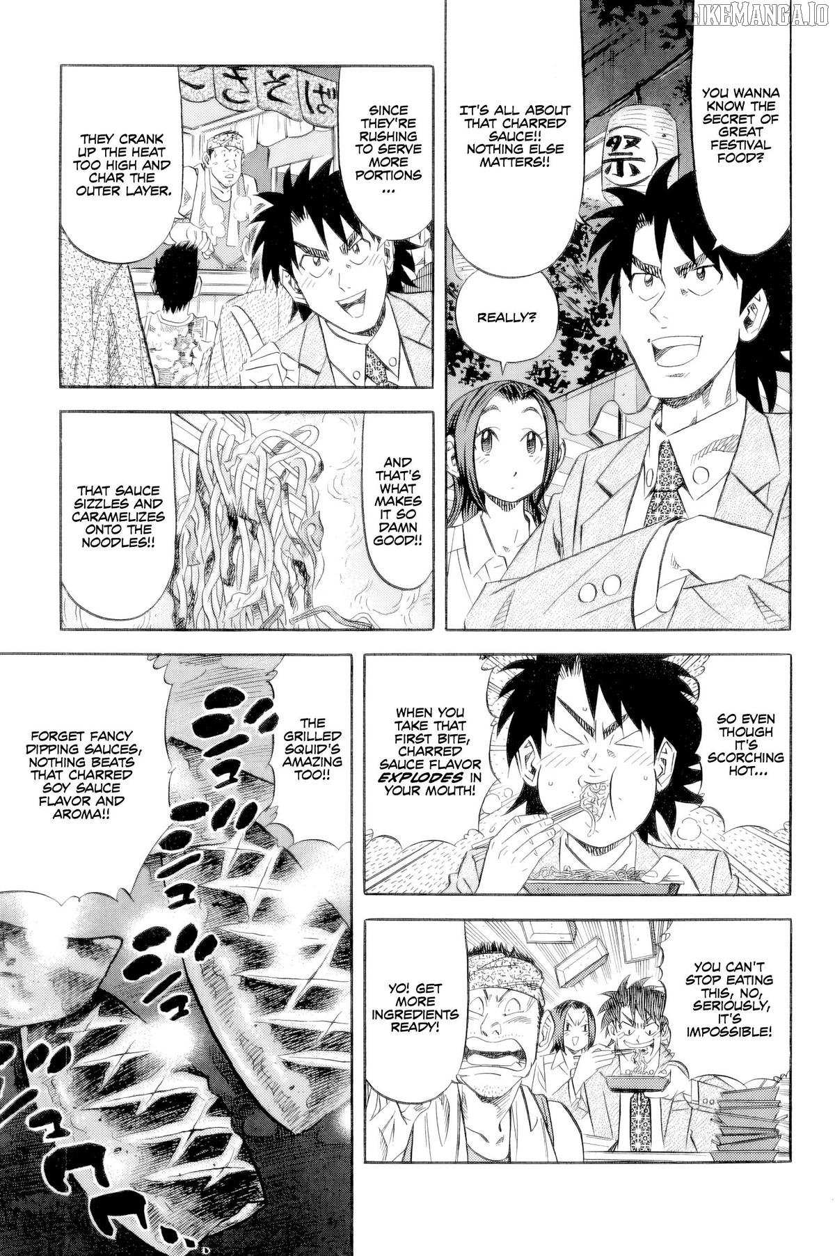 Read Kui Tan chapter 22 image 4 on Lezhin