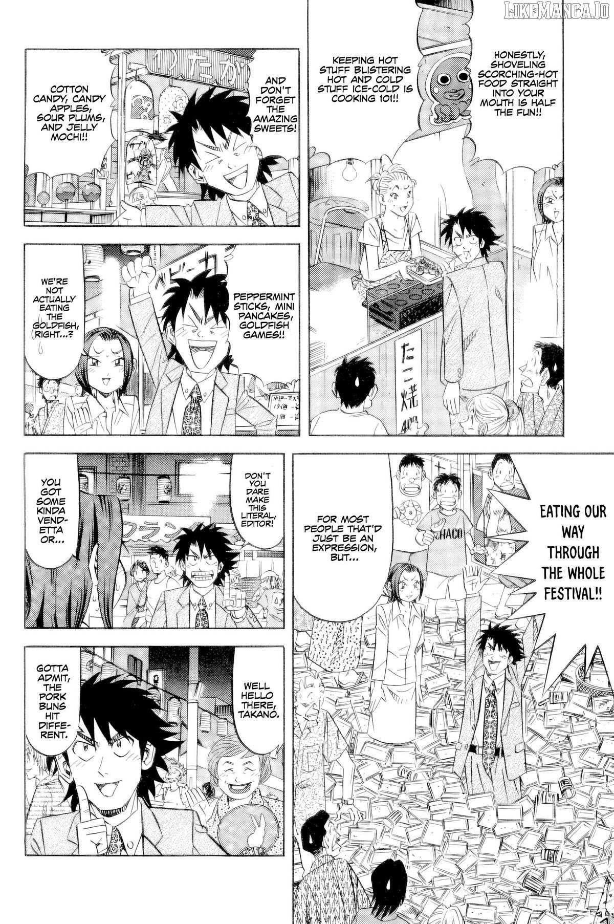 Read Kui Tan chapter 22 image 5 on Lezhin