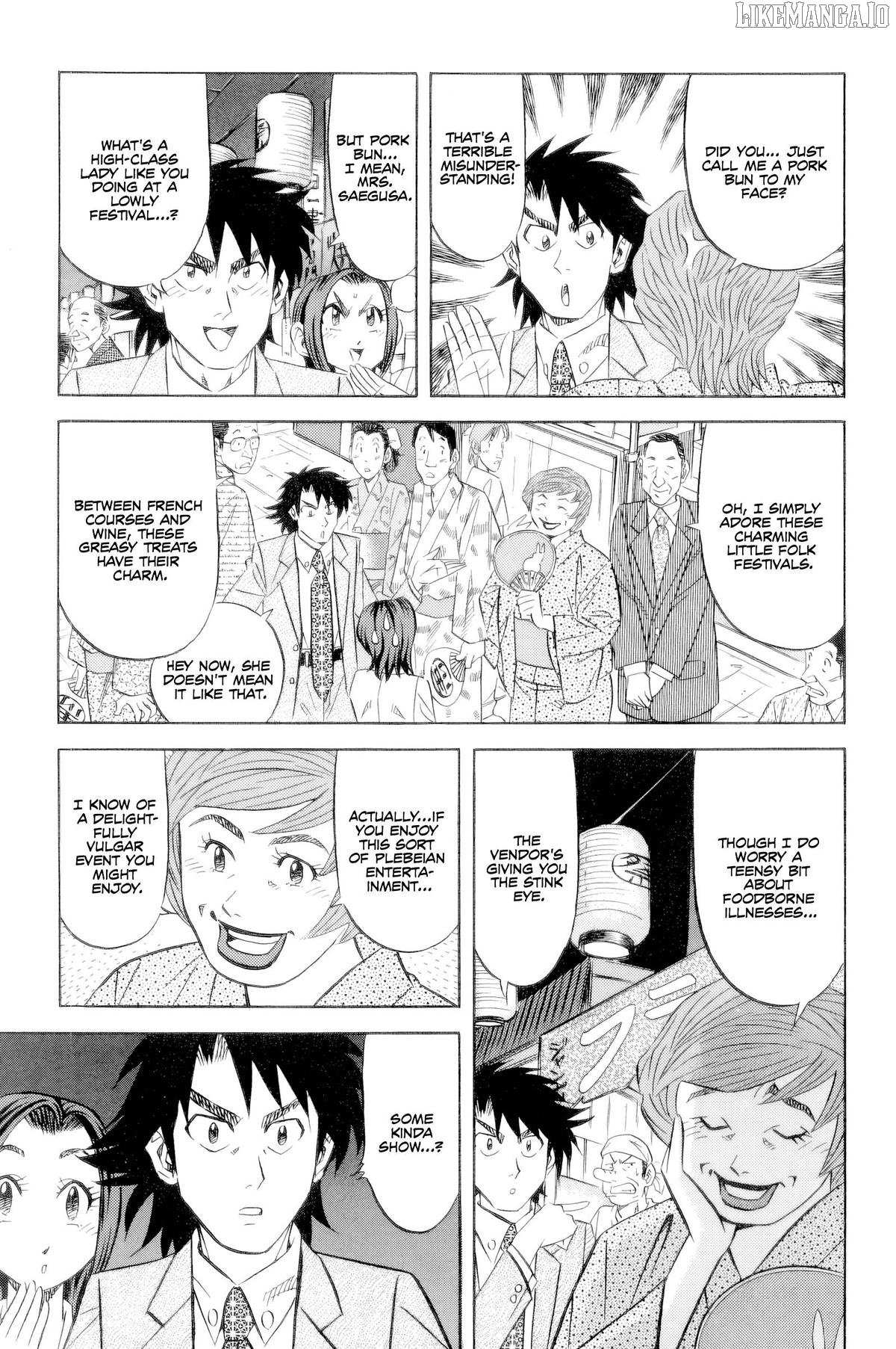 Read Kui Tan chapter 22 image 6 on Lezhin