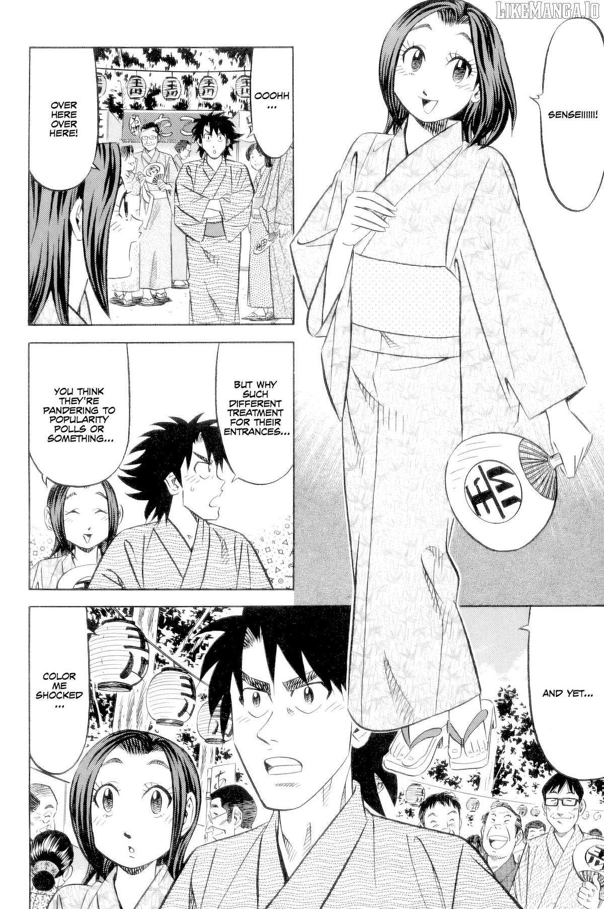 Read Kui Tan chapter 22 image 7 on Lezhin