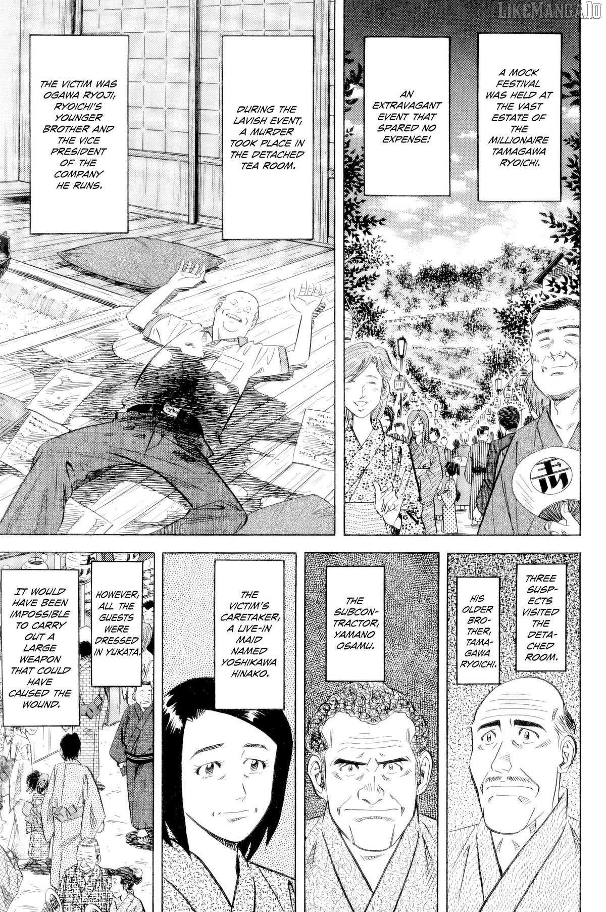Read Kui Tan chapter 23 image 1 on Lezhin