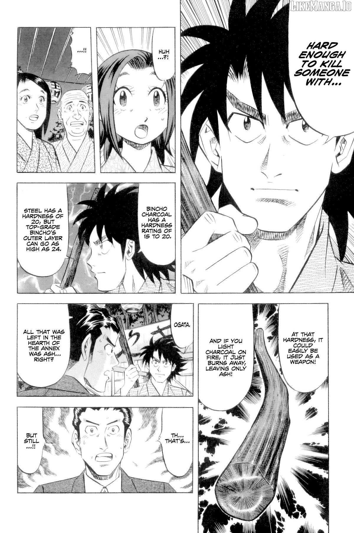 Read Kui Tan chapter 23 image 10 on Lezhin