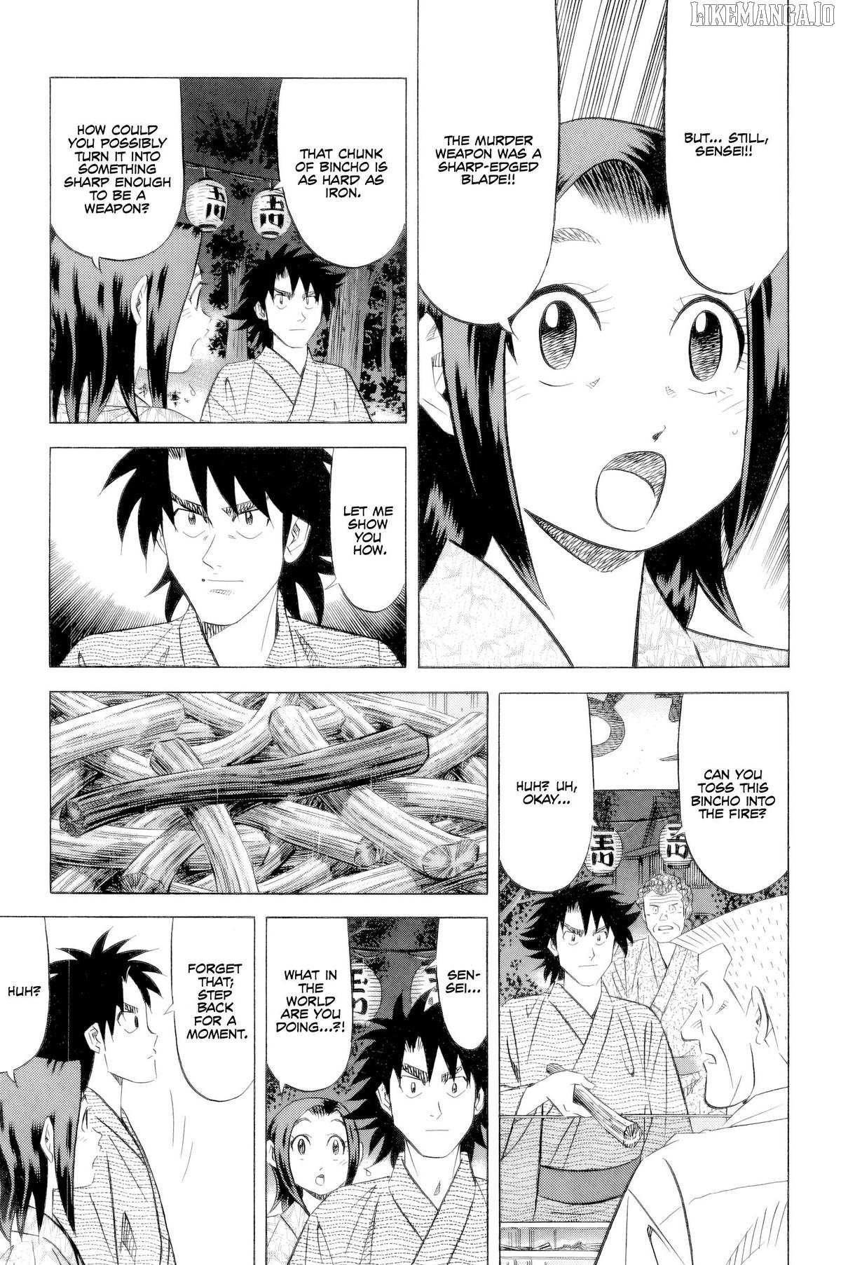 Read Kui Tan chapter 23 image 11 on Lezhin