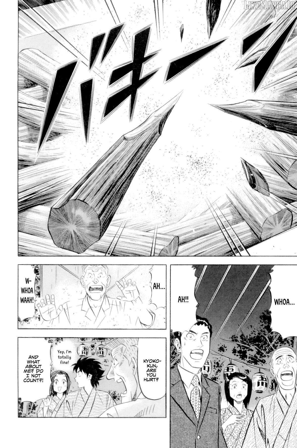 Read Kui Tan chapter 23 image 12 on Lezhin