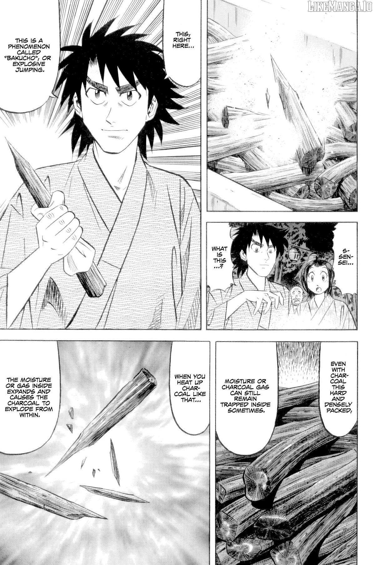 Read Kui Tan chapter 23 image 13 on Lezhin