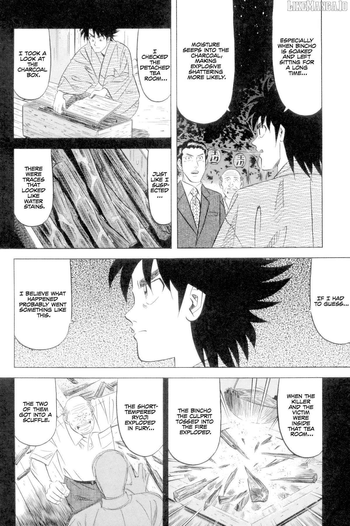 Read Kui Tan chapter 23 image 14 on Lezhin