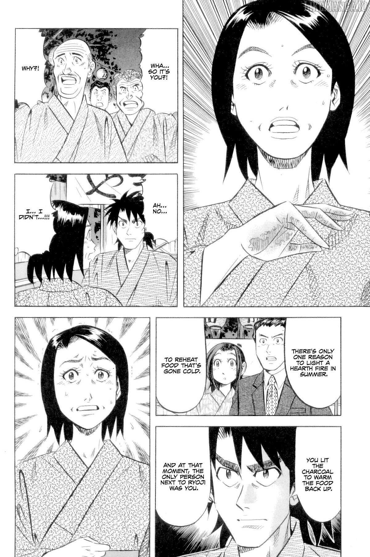 Read Kui Tan chapter 23 image 16 on Lezhin