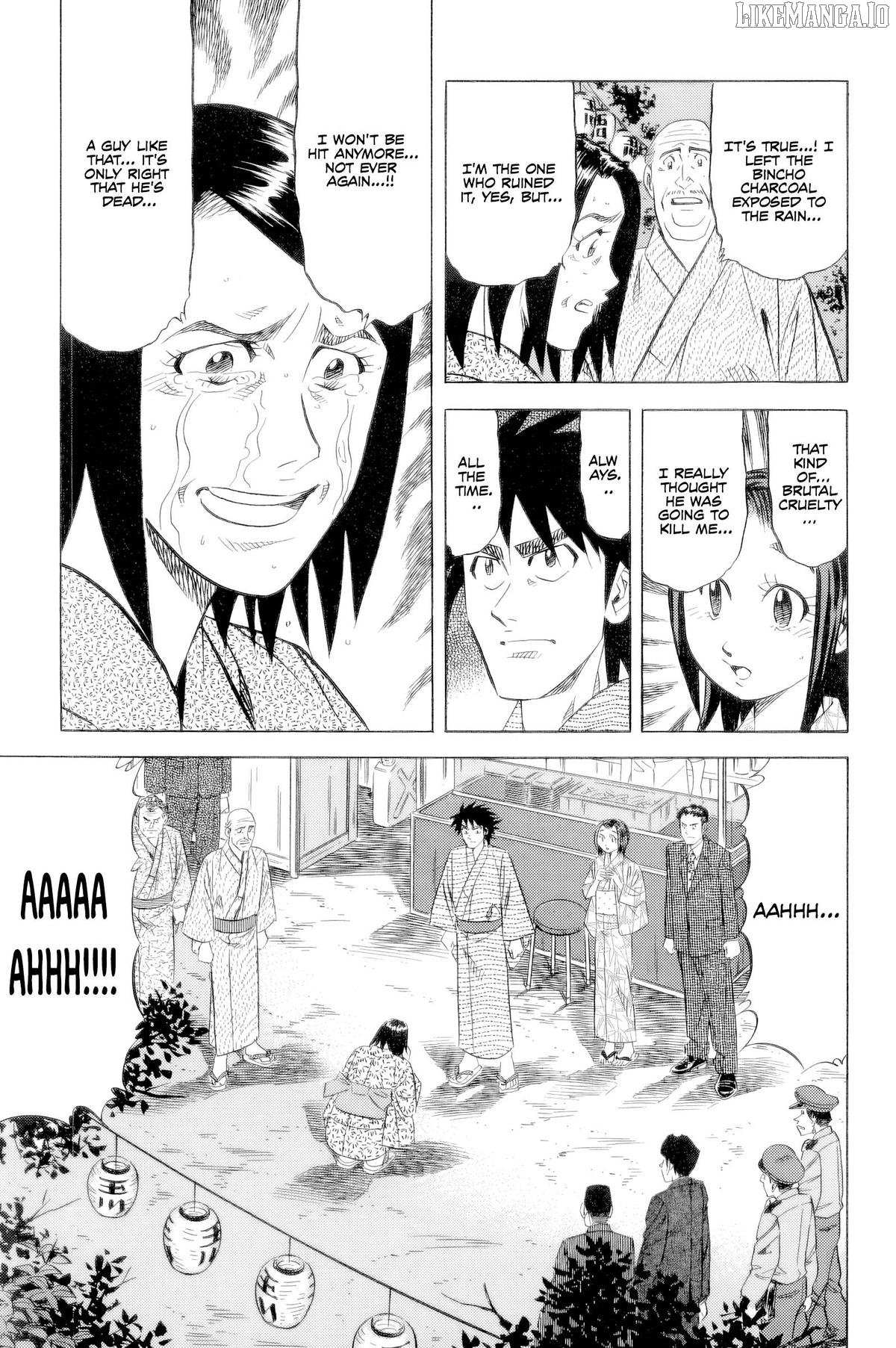 Read Kui Tan chapter 23 image 17 on Lezhin
