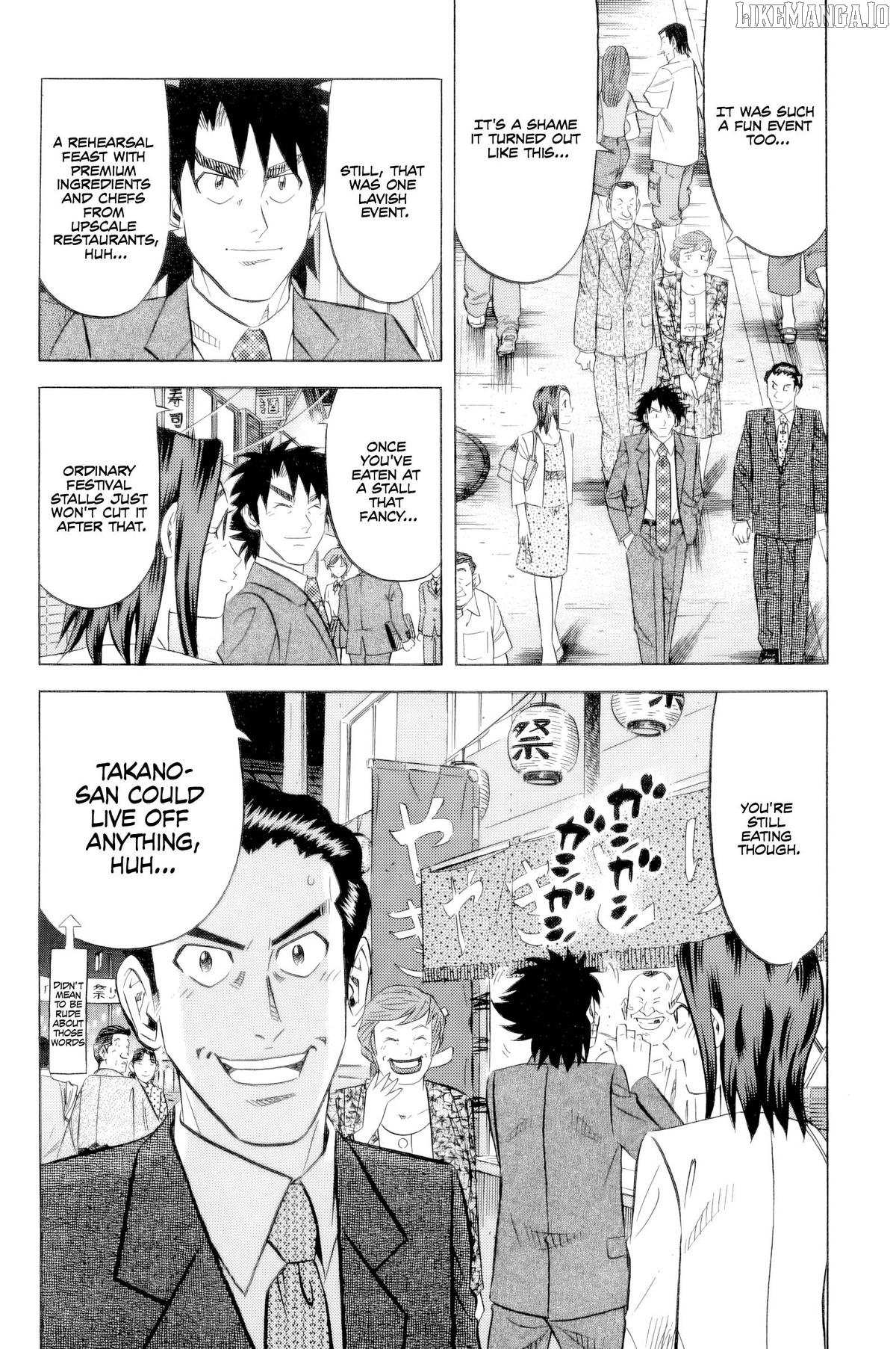 Read Kui Tan chapter 23 image 18 on Lezhin