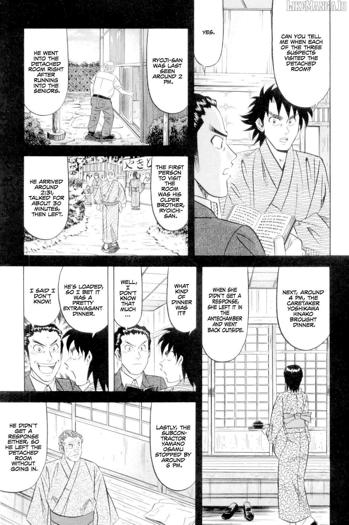 Read Kui Tan chapter 23 image 3 on Lezhin