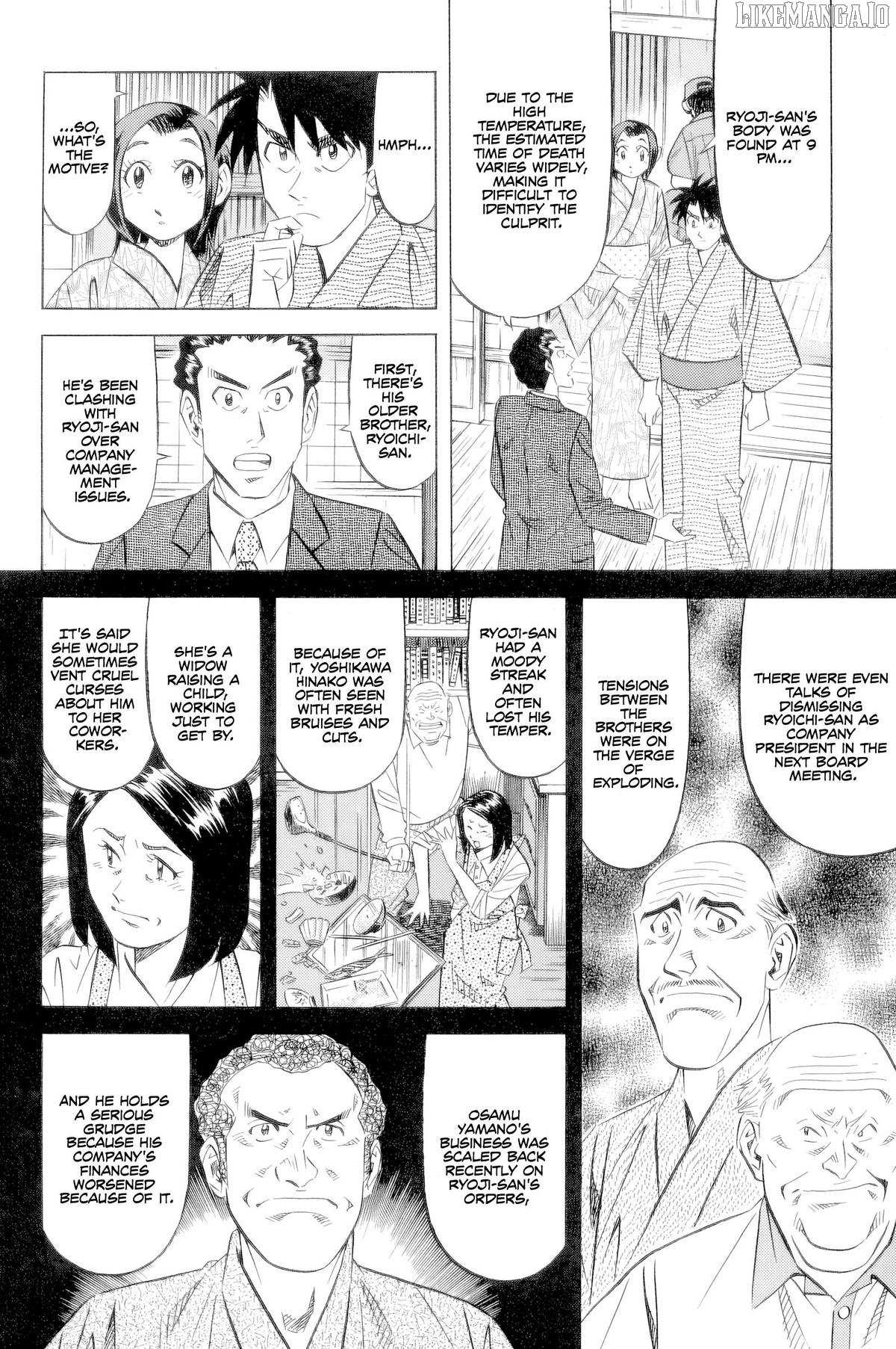 Read Kui Tan chapter 23 image 4 on Lezhin