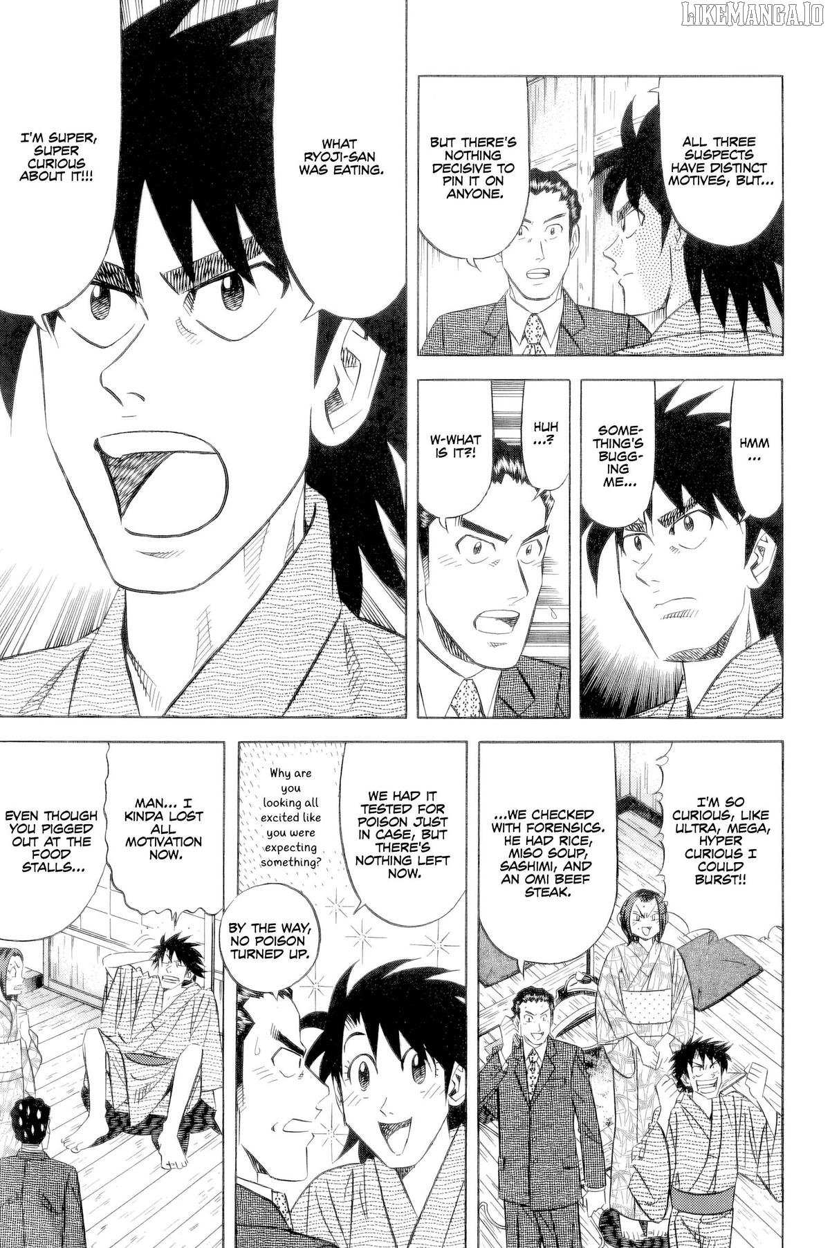 Read Kui Tan chapter 23 image 5 on Lezhin