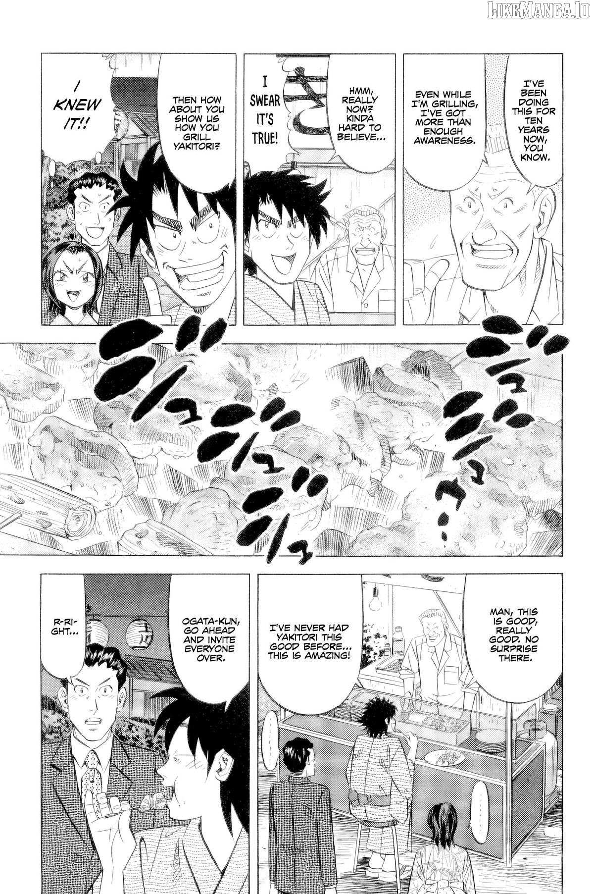 Read Kui Tan chapter 23 image 7 on Lezhin