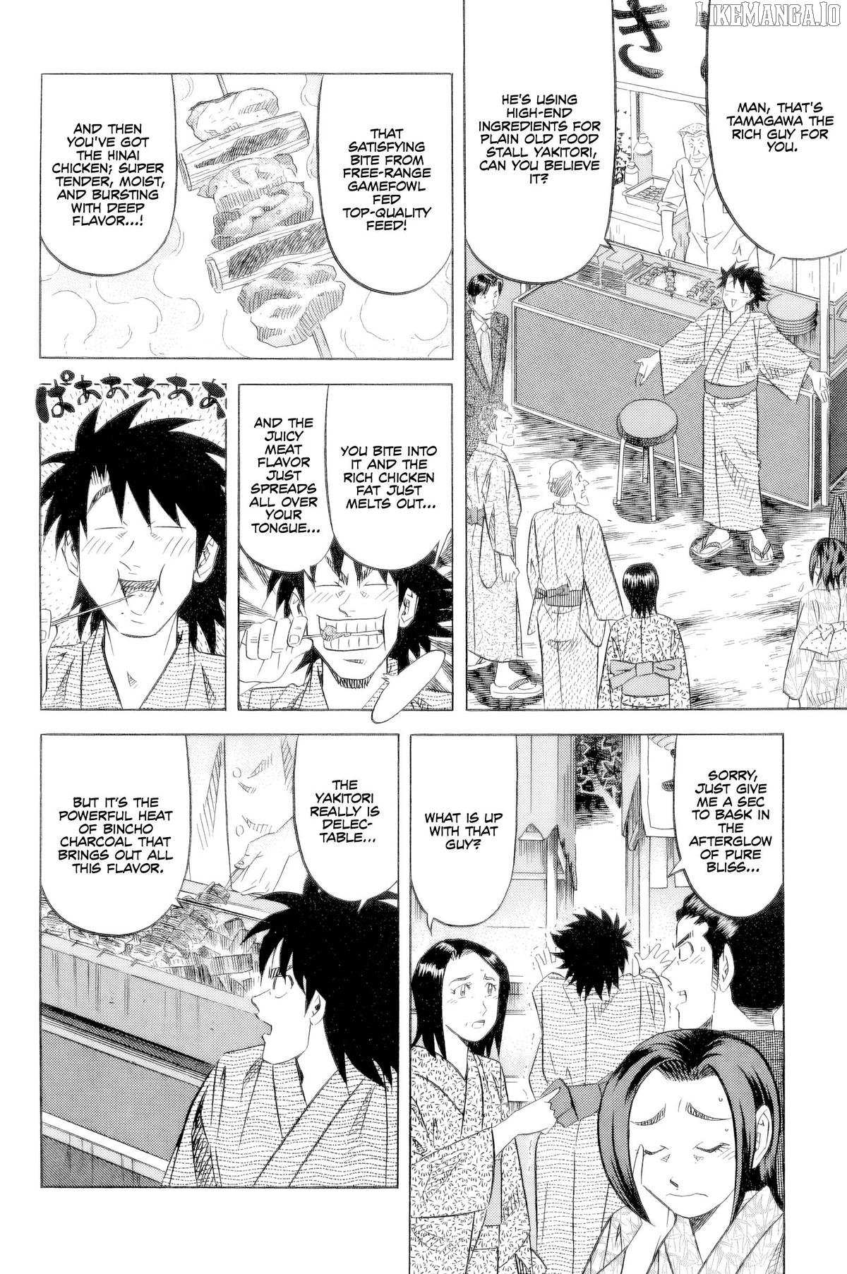 Read Kui Tan chapter 23 image 8 on Lezhin