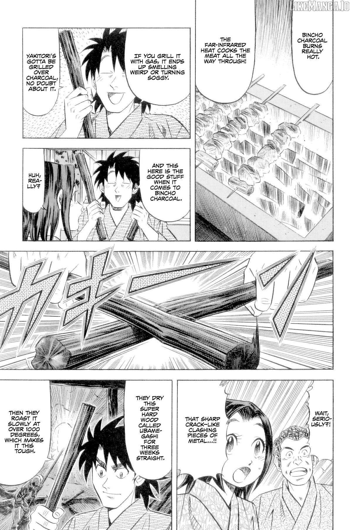 Read Kui Tan chapter 23 image 9 on Lezhin