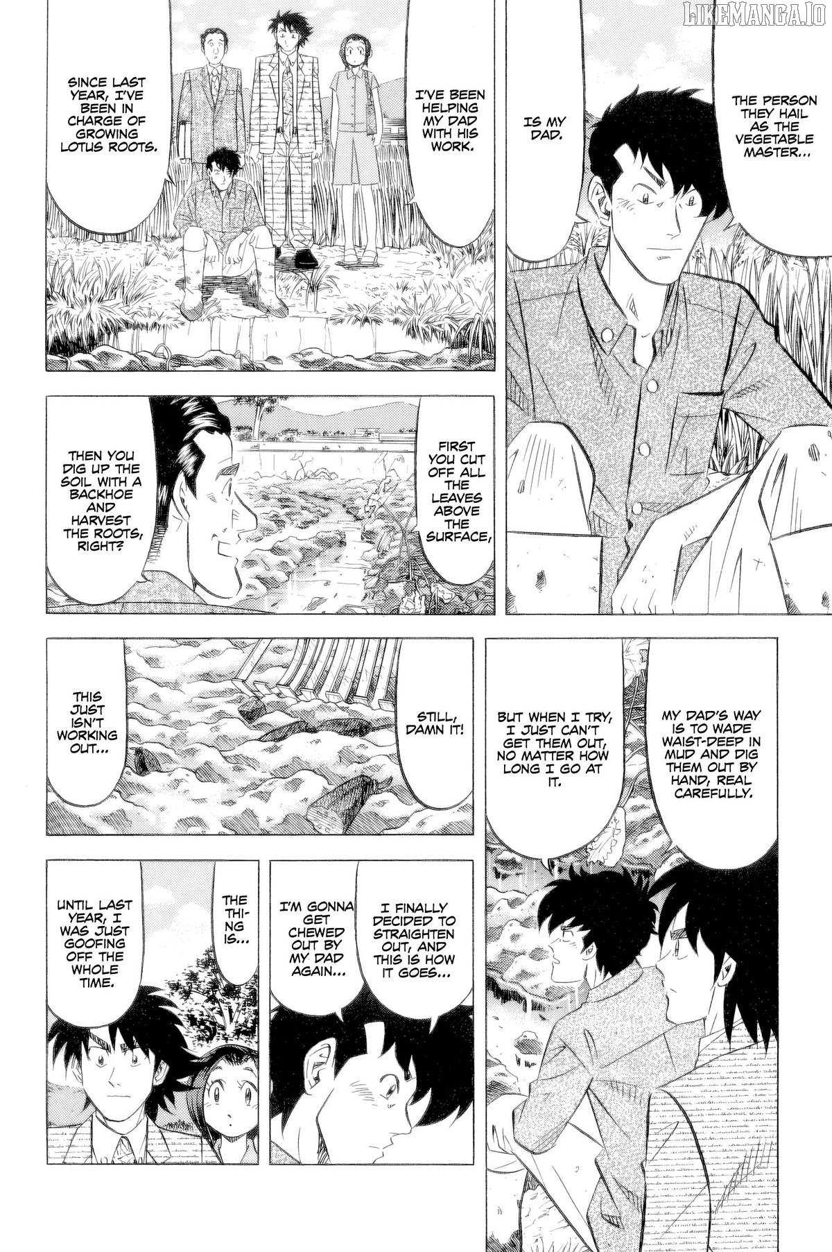 Read Kui Tan chapter 24 image 10 on Lezhin