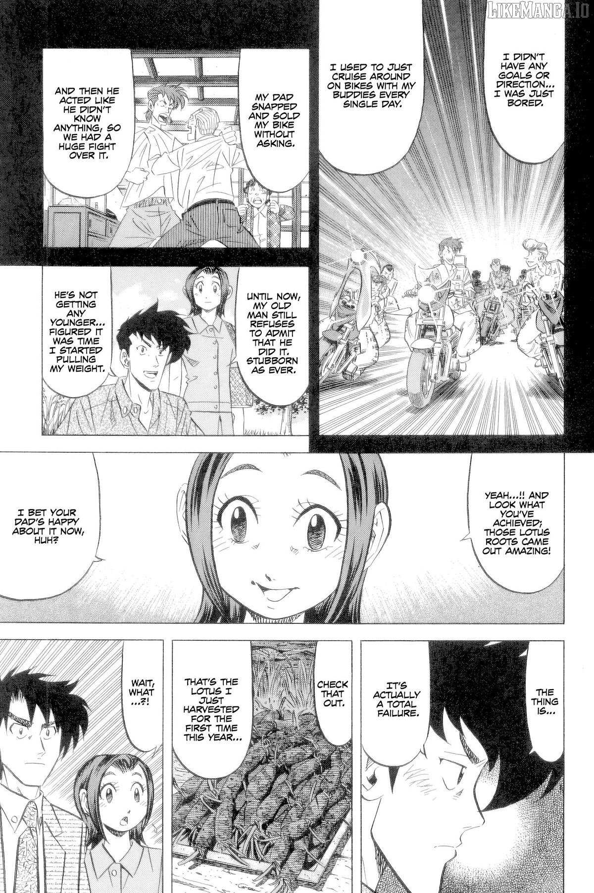 Read Kui Tan chapter 24 image 11 on Lezhin