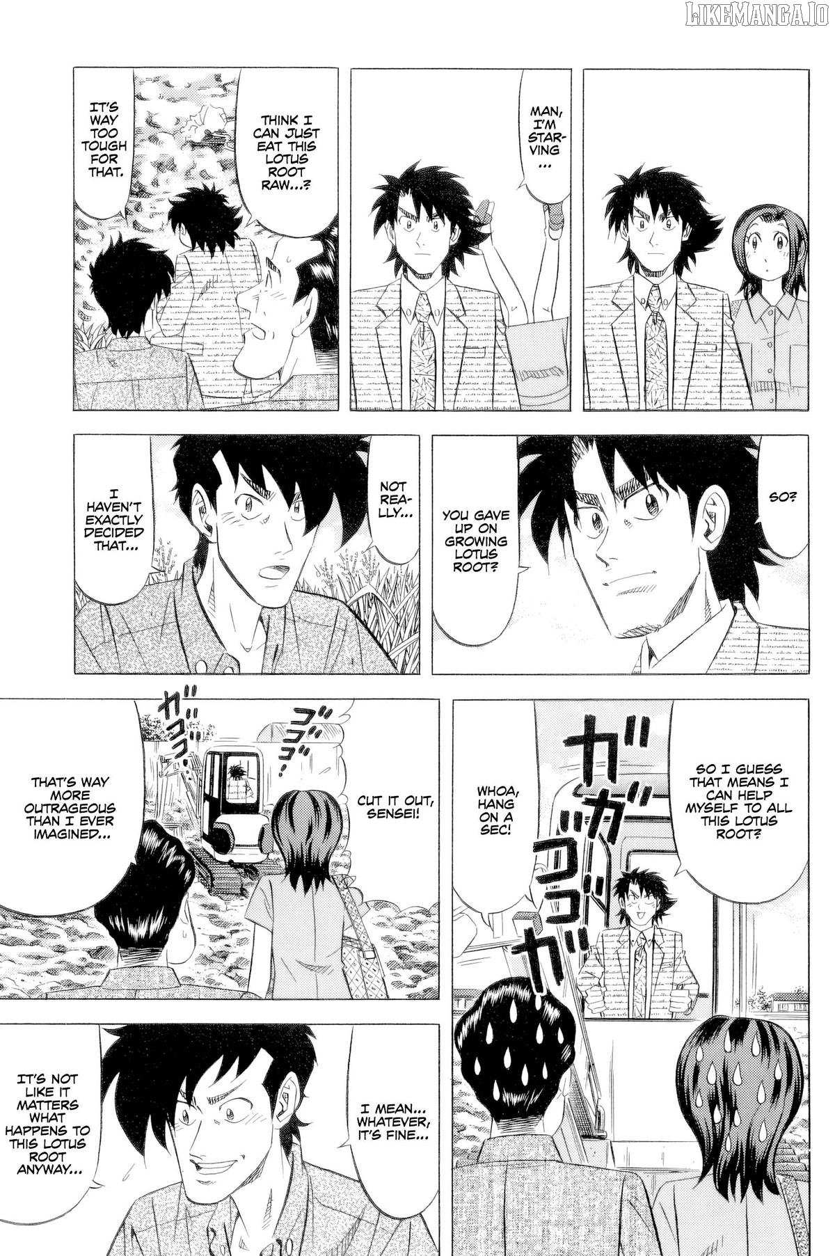 Read Kui Tan chapter 24 image 13 on Lezhin