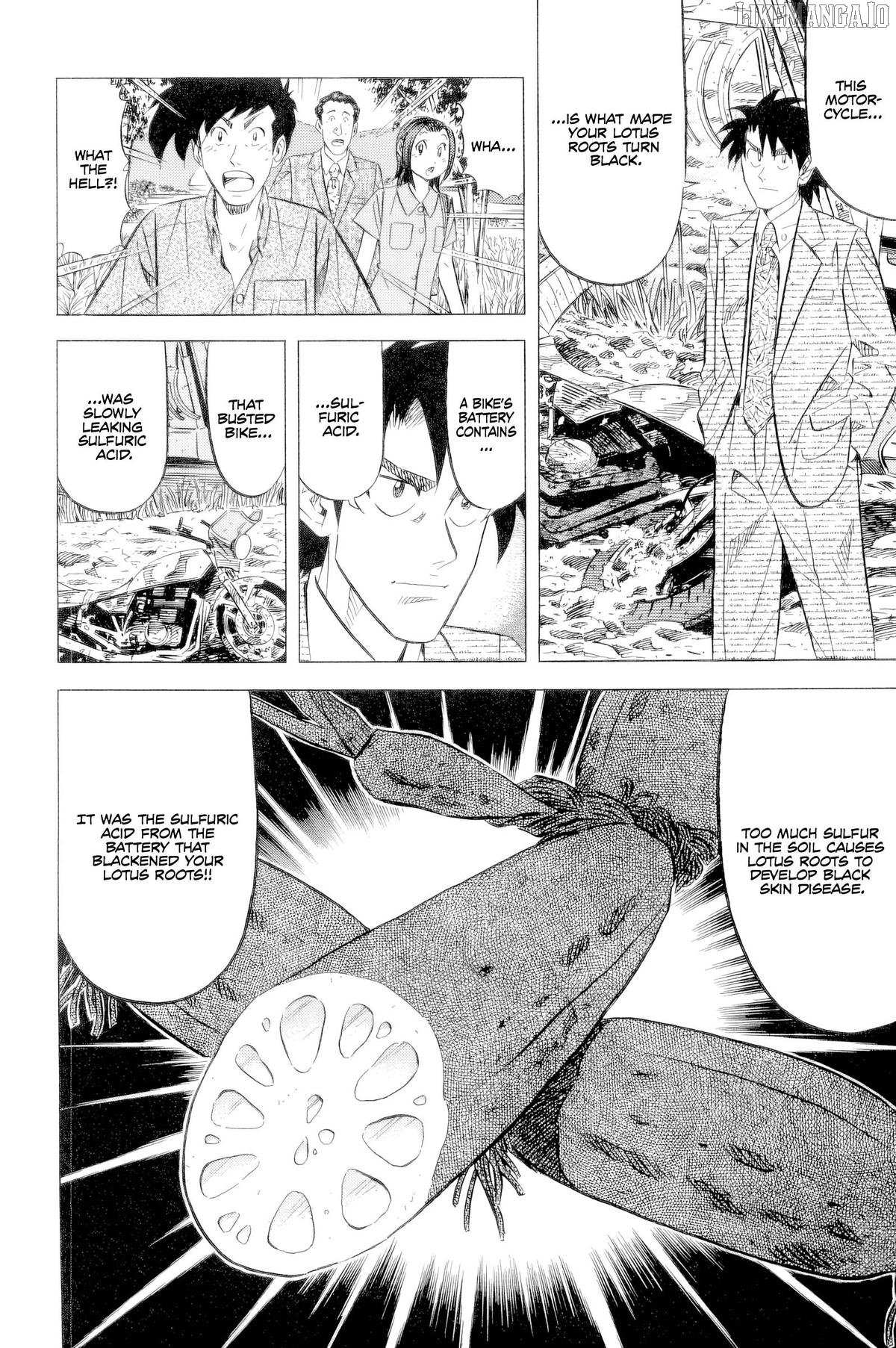 Read Kui Tan chapter 24 image 15 on Lezhin