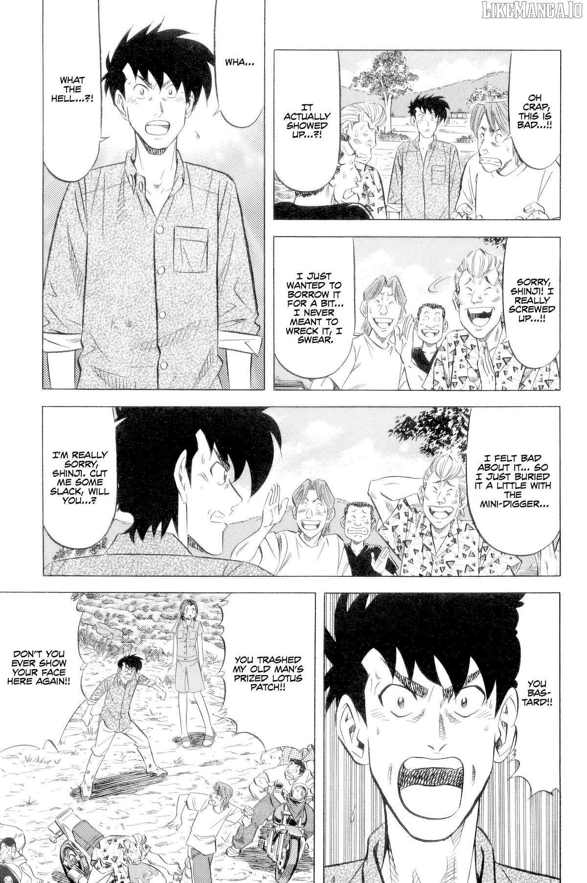 Read Kui Tan chapter 24 image 17 on Lezhin
