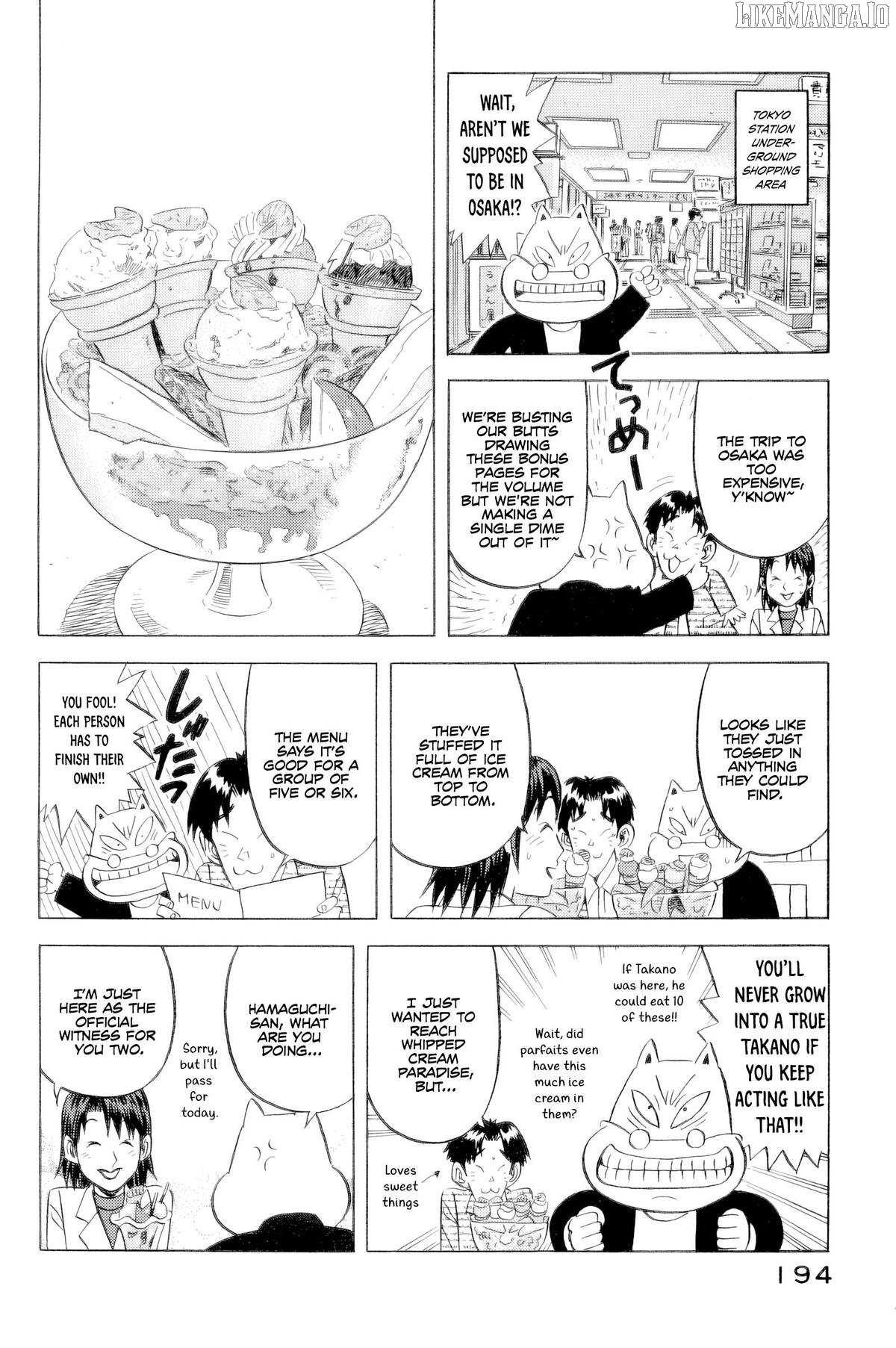 Read Kui Tan chapter 24 image 20 on Lezhin