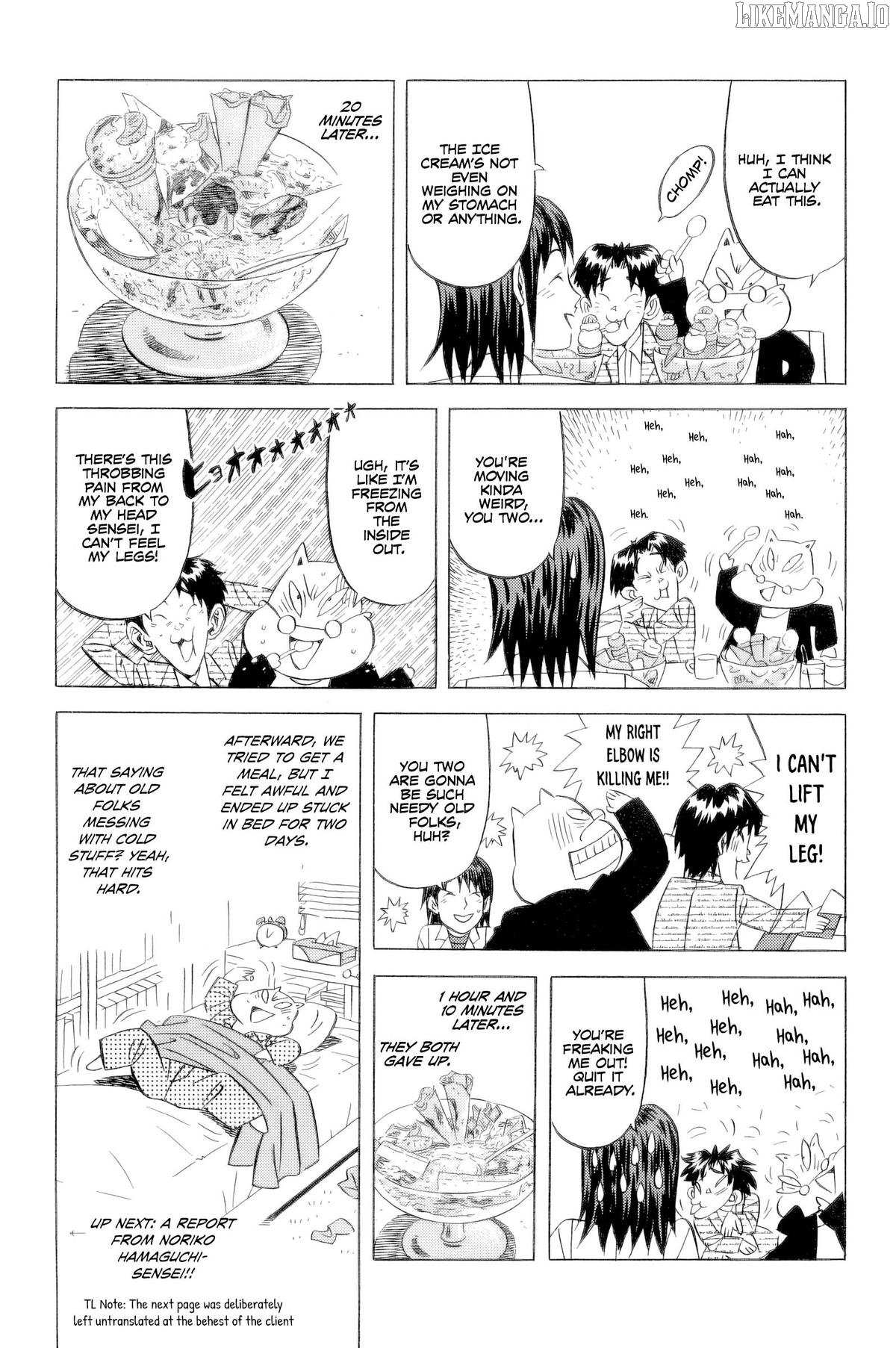 Read Kui Tan chapter 24 image 21 on Lezhin