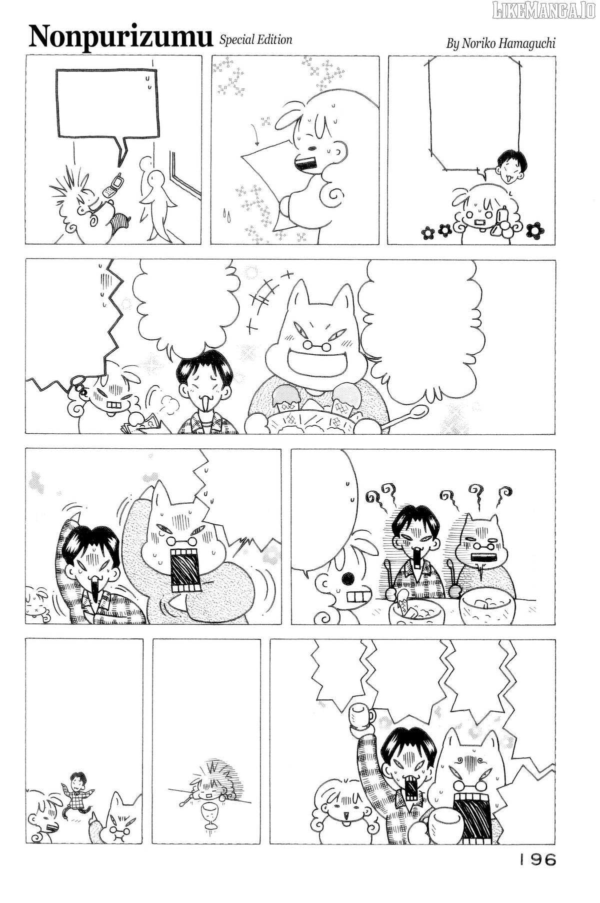 Read Kui Tan chapter 24 image 22 on Lezhin