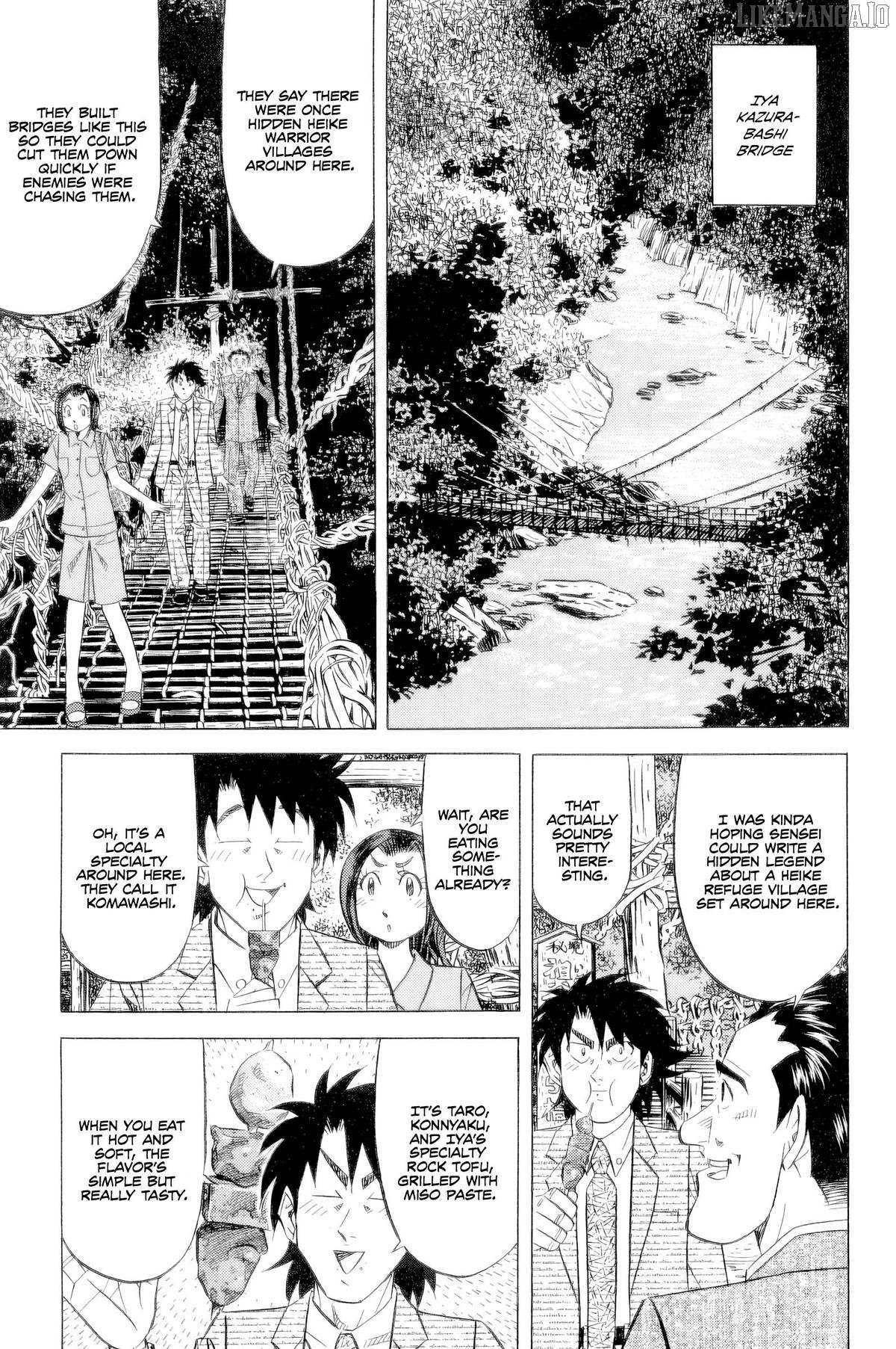 Read Kui Tan chapter 24 image 3 on Lezhin