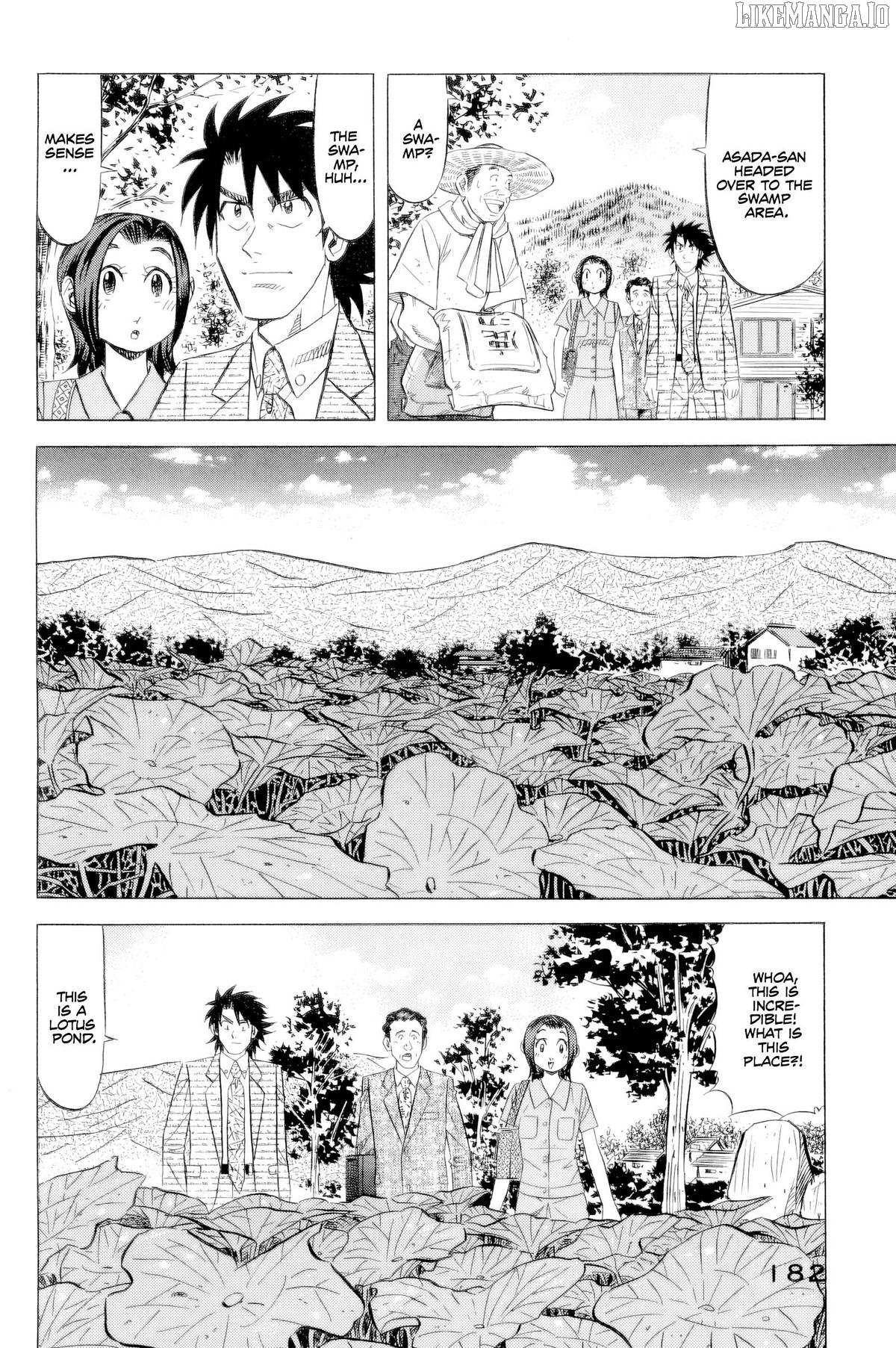 Read Kui Tan chapter 24 image 8 on Lezhin