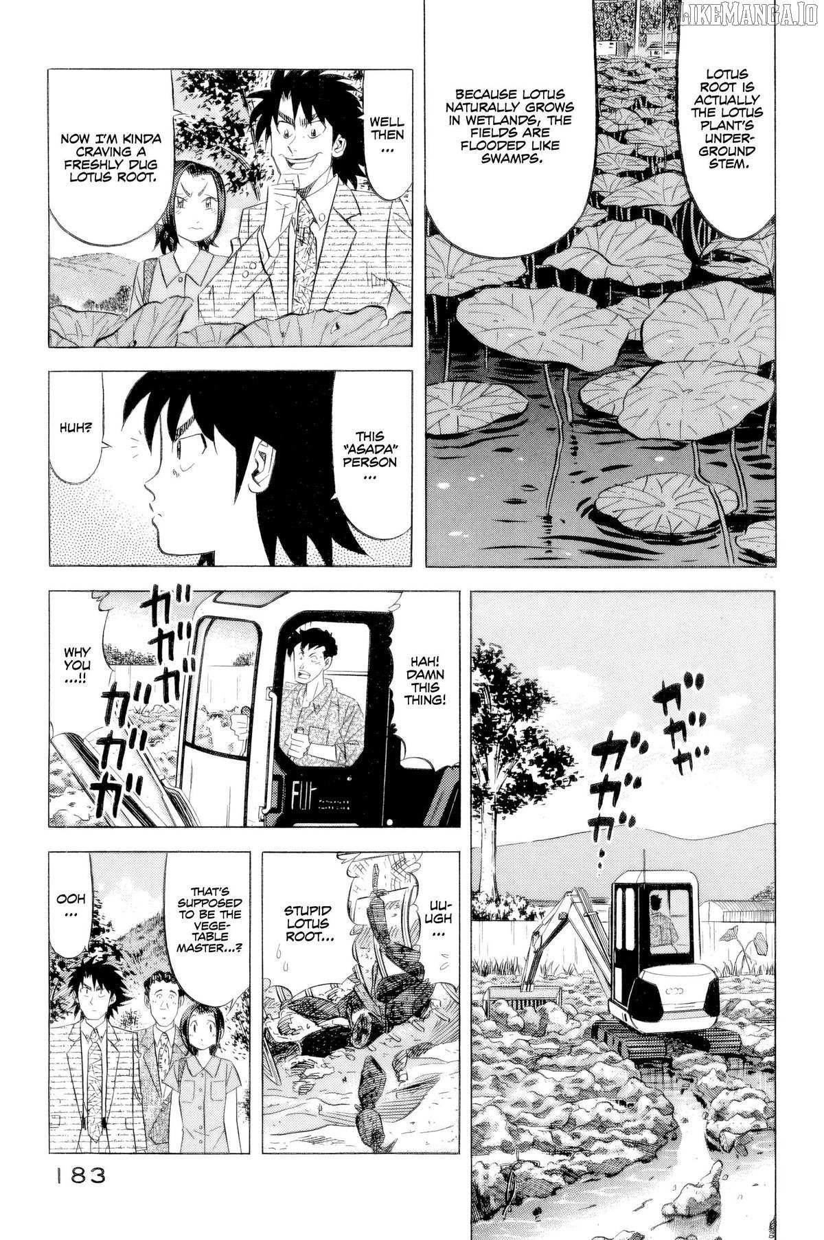 Read Kui Tan chapter 24 image 9 on Lezhin