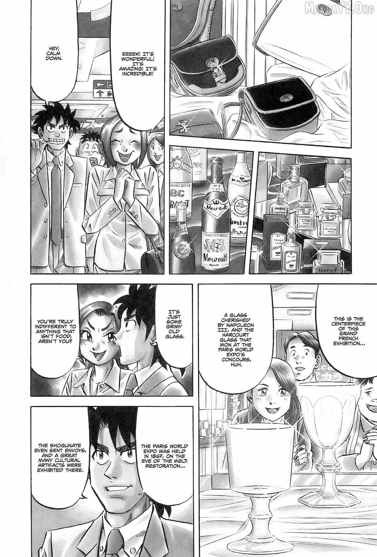 Read Kui Tan chapter 25 image 10 on Lezhin