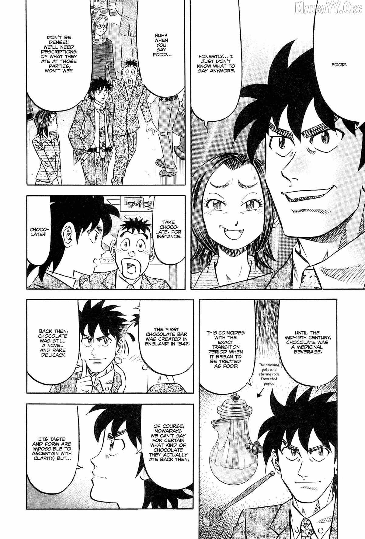 Read Kui Tan chapter 25 image 12 on Lezhin