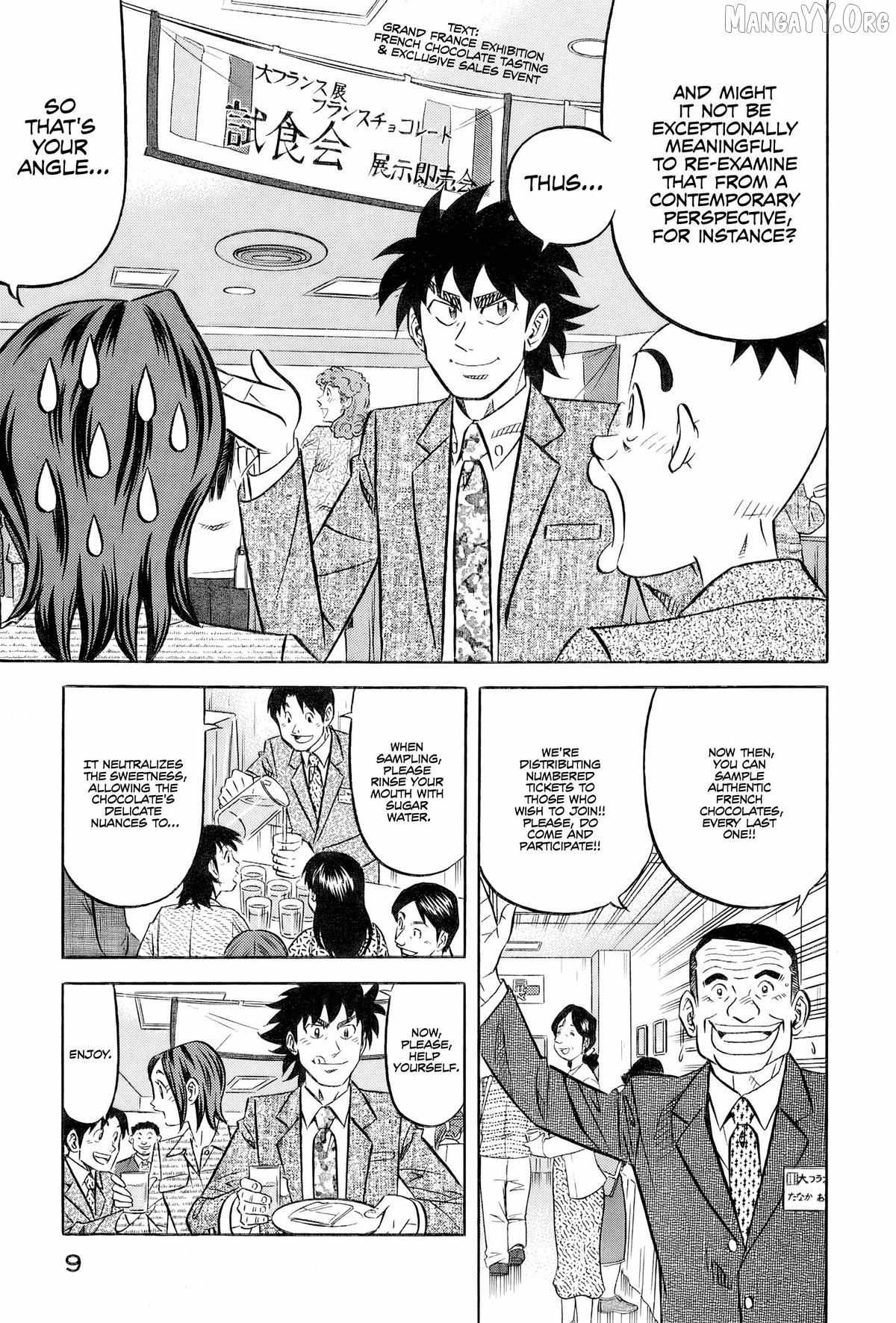 Read Kui Tan chapter 25 image 13 on Lezhin
