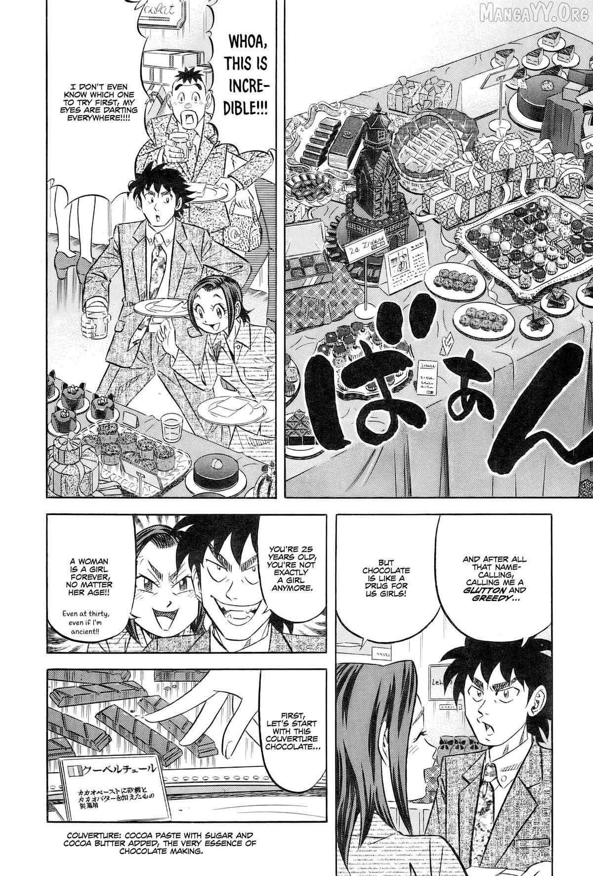 Read Kui Tan chapter 25 image 14 on Lezhin