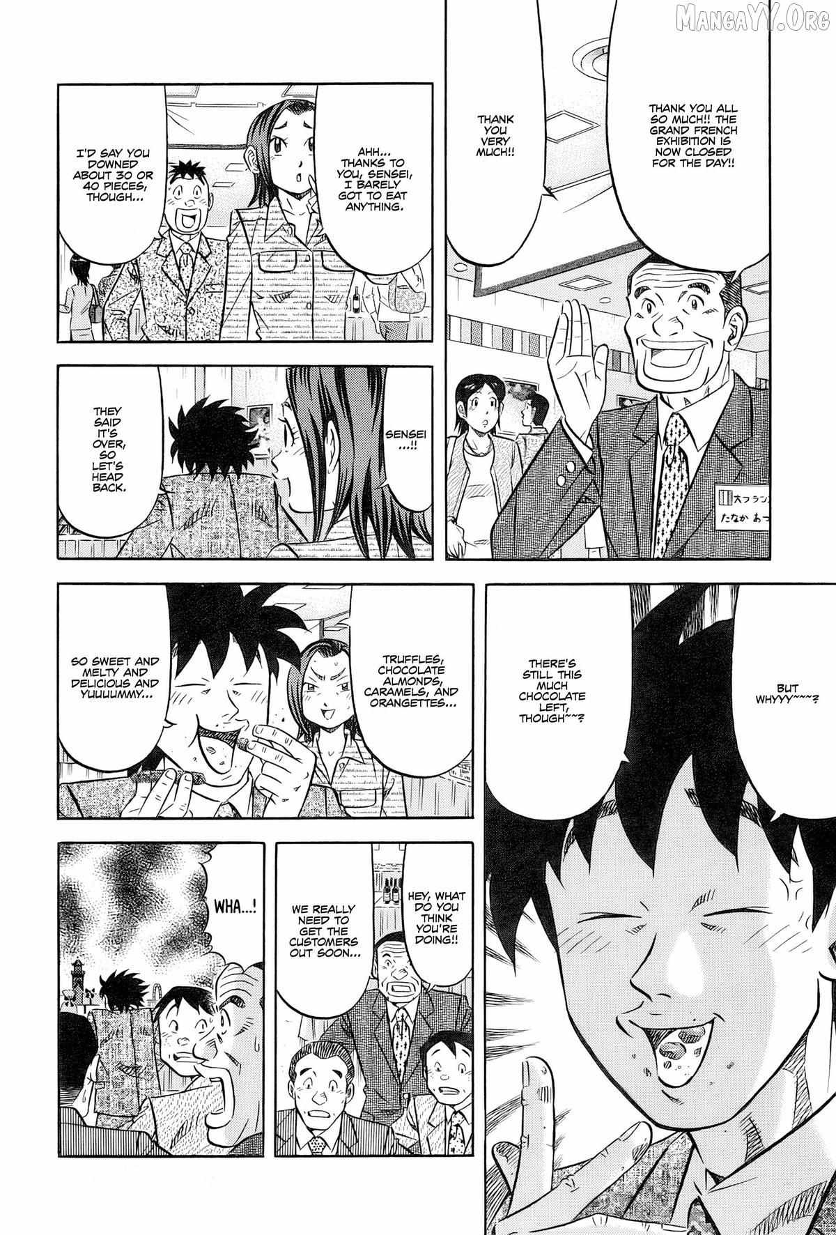 Read Kui Tan chapter 25 image 18 on Lezhin