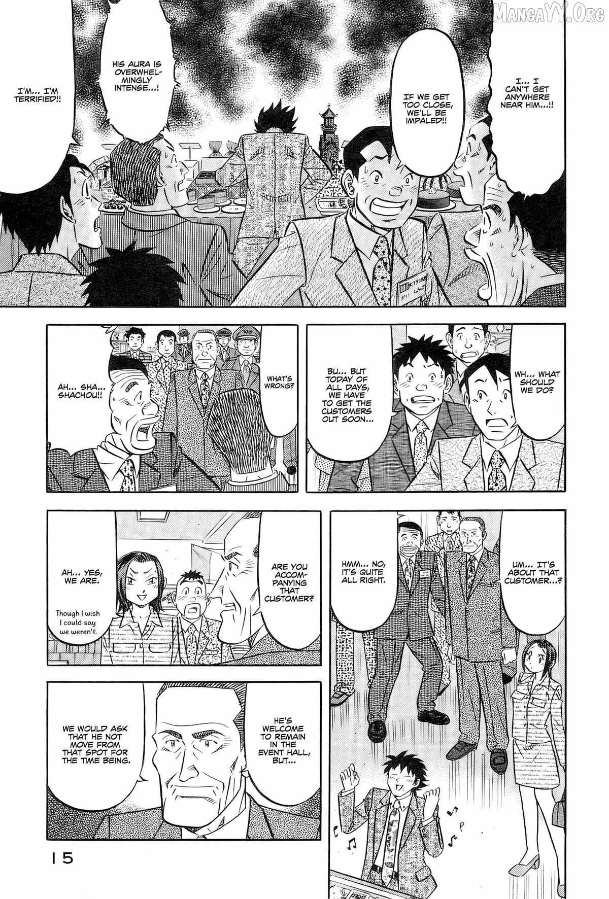 Read Kui Tan chapter 25 image 19 on Lezhin