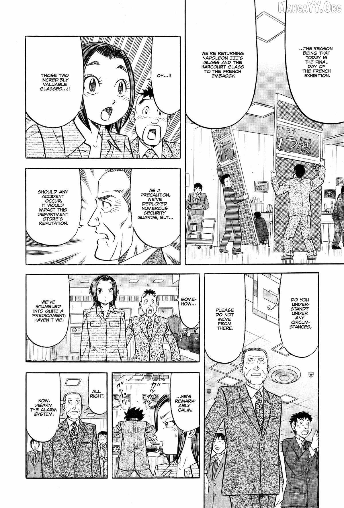 Read Kui Tan chapter 25 image 20 on Lezhin