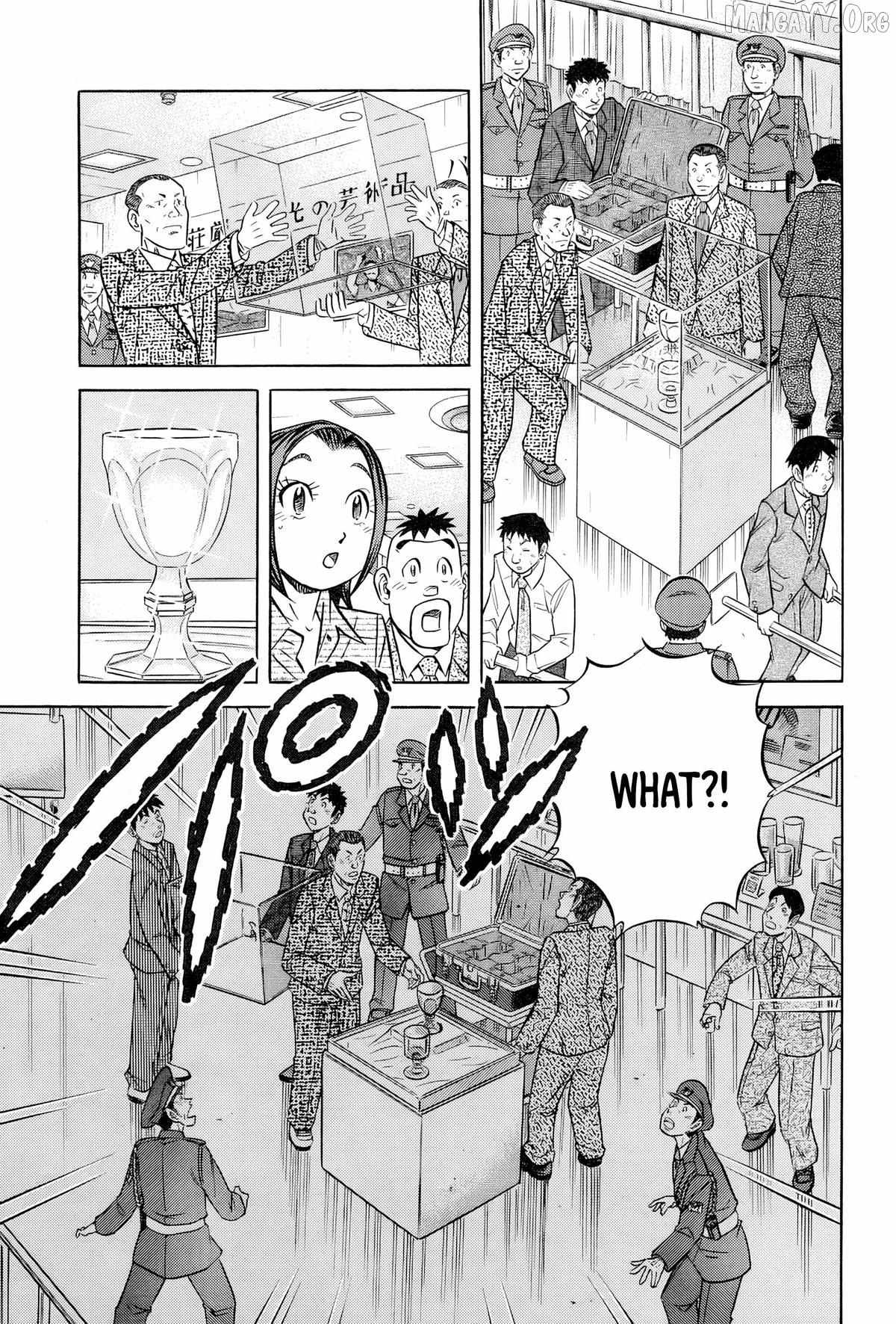 Read Kui Tan chapter 25 image 21 on Lezhin