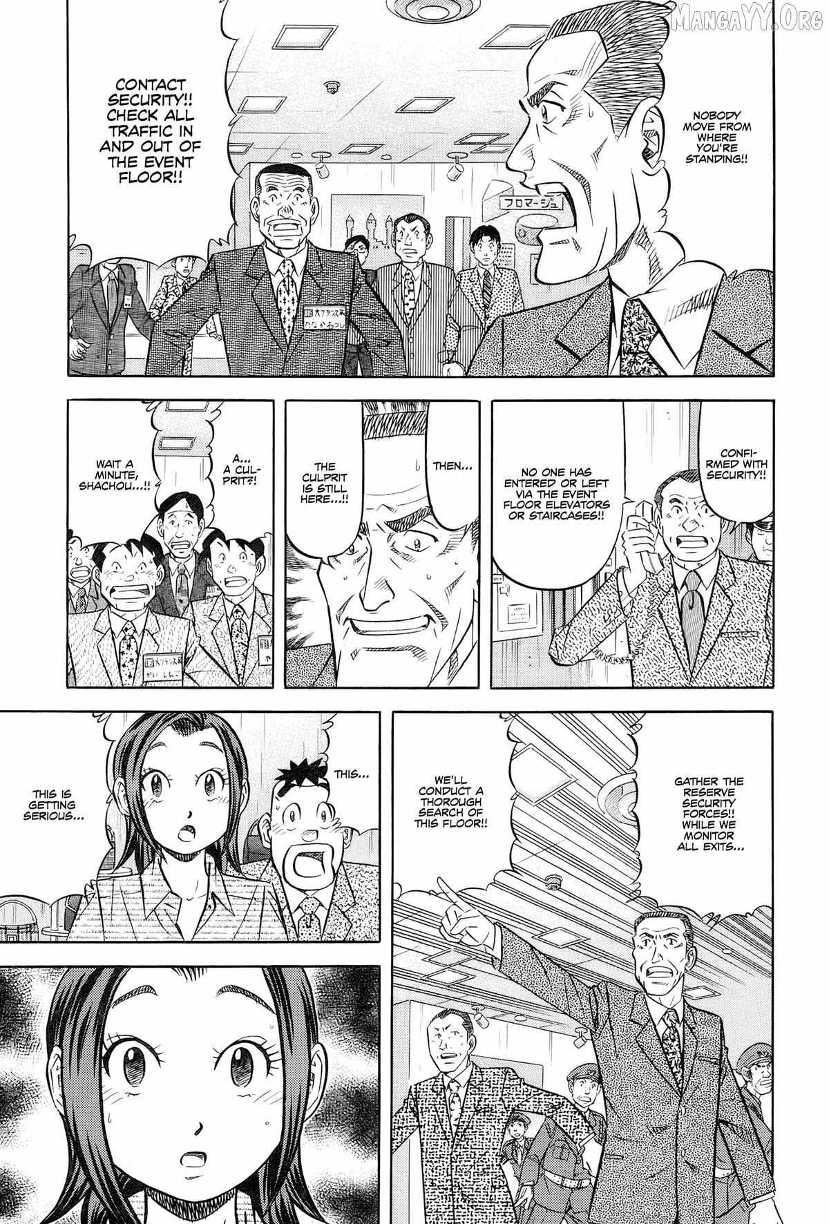 Read Kui Tan chapter 25 image 23 on Lezhin