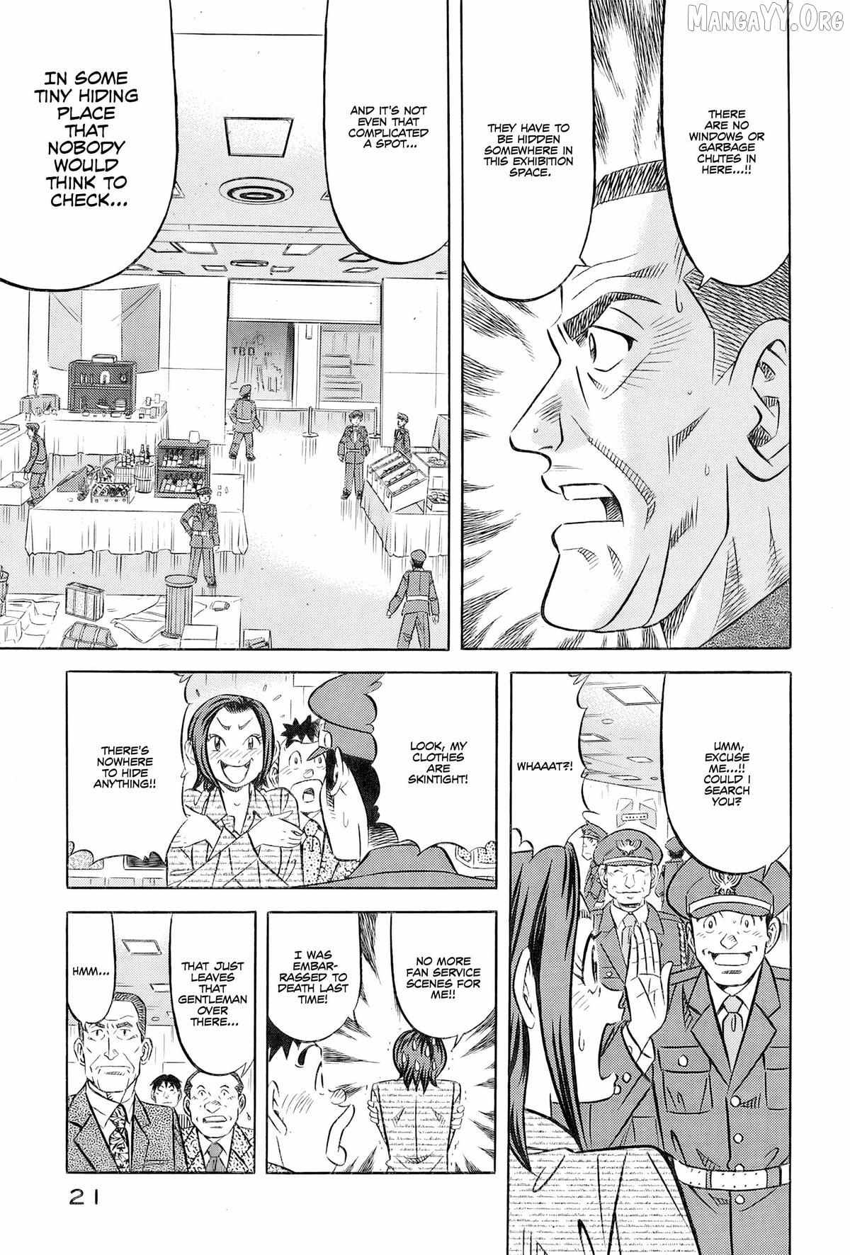 Read Kui Tan chapter 25 image 25 on Lezhin