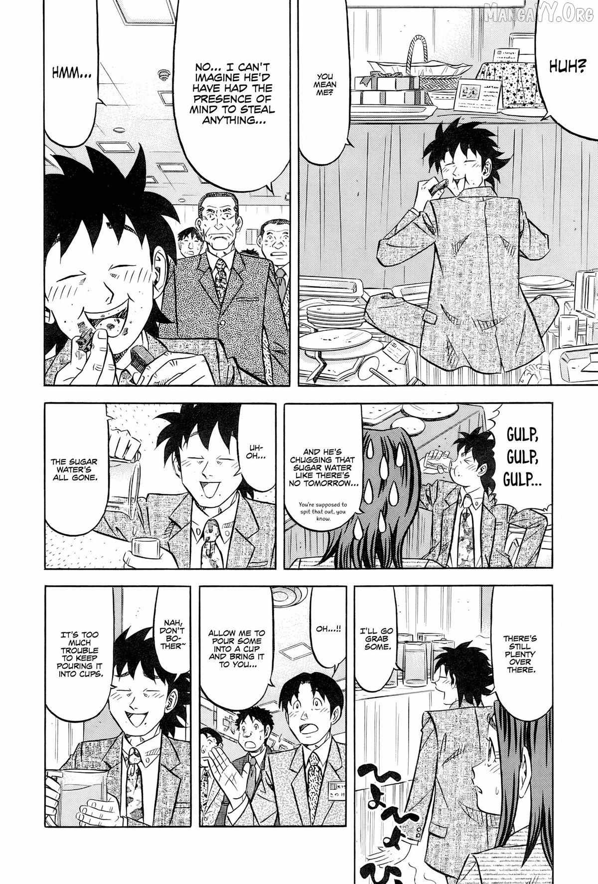 Read Kui Tan chapter 25 image 26 on Lezhin