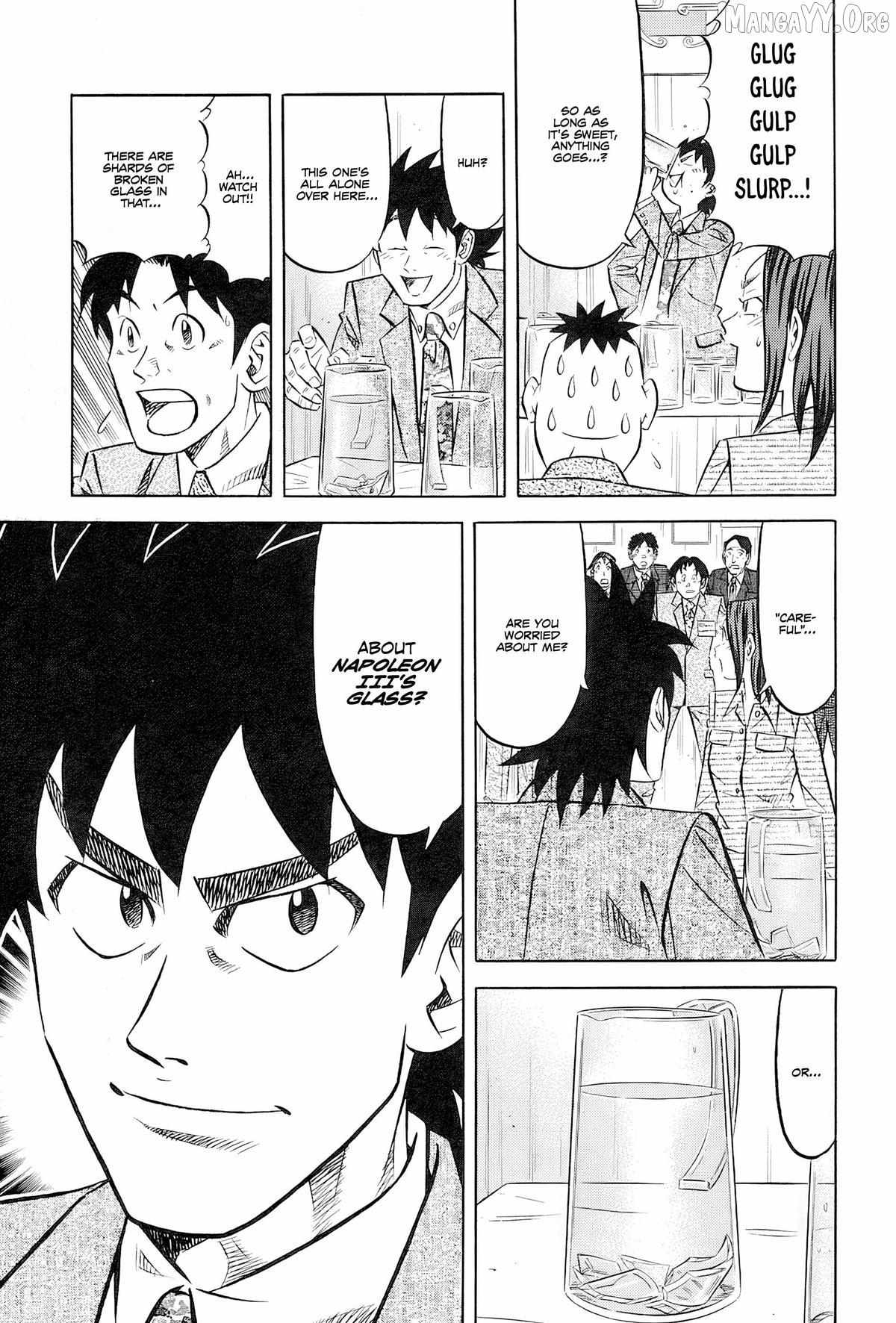 Read Kui Tan chapter 25 image 27 on Lezhin