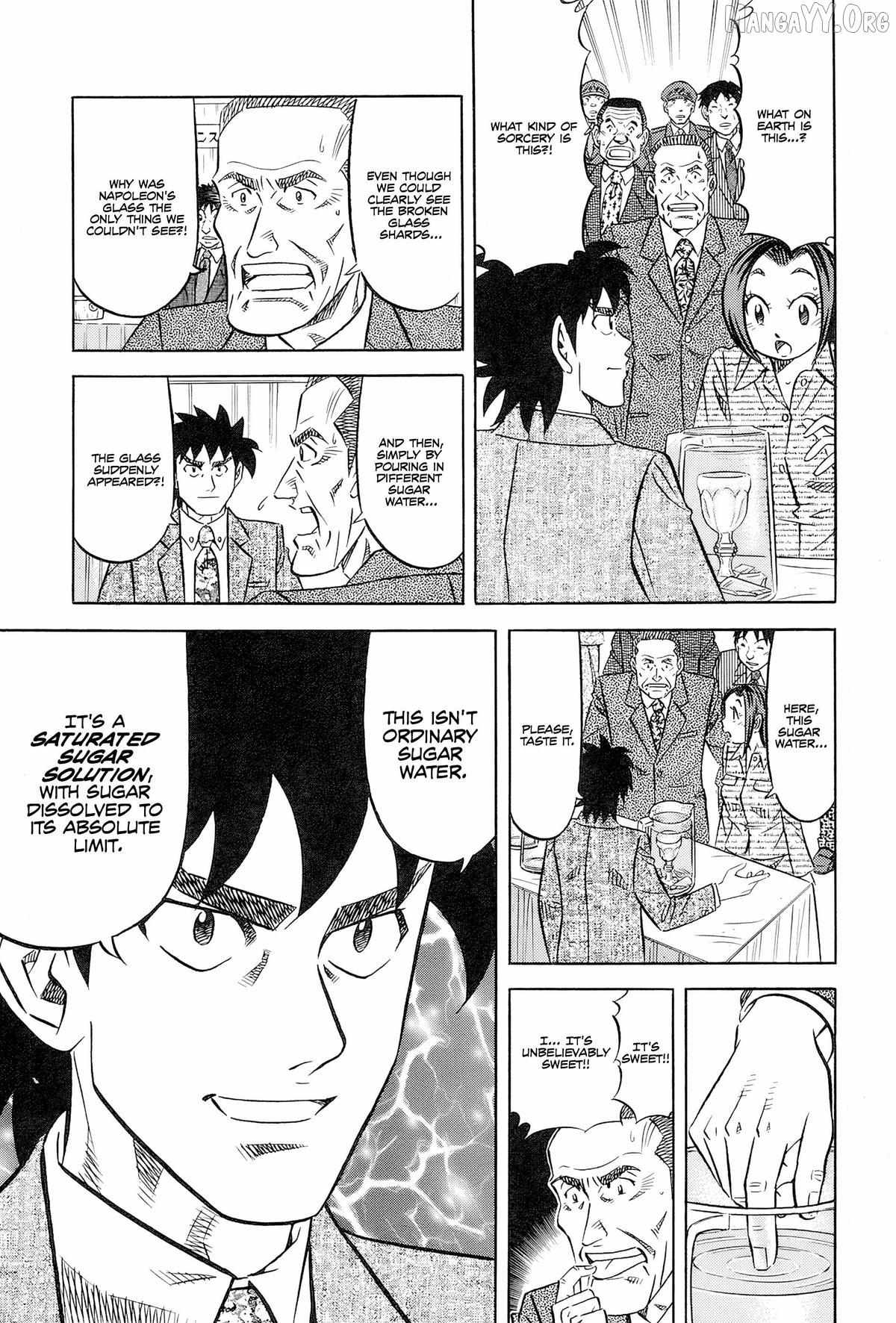 Read Kui Tan chapter 25 image 31 on Lezhin