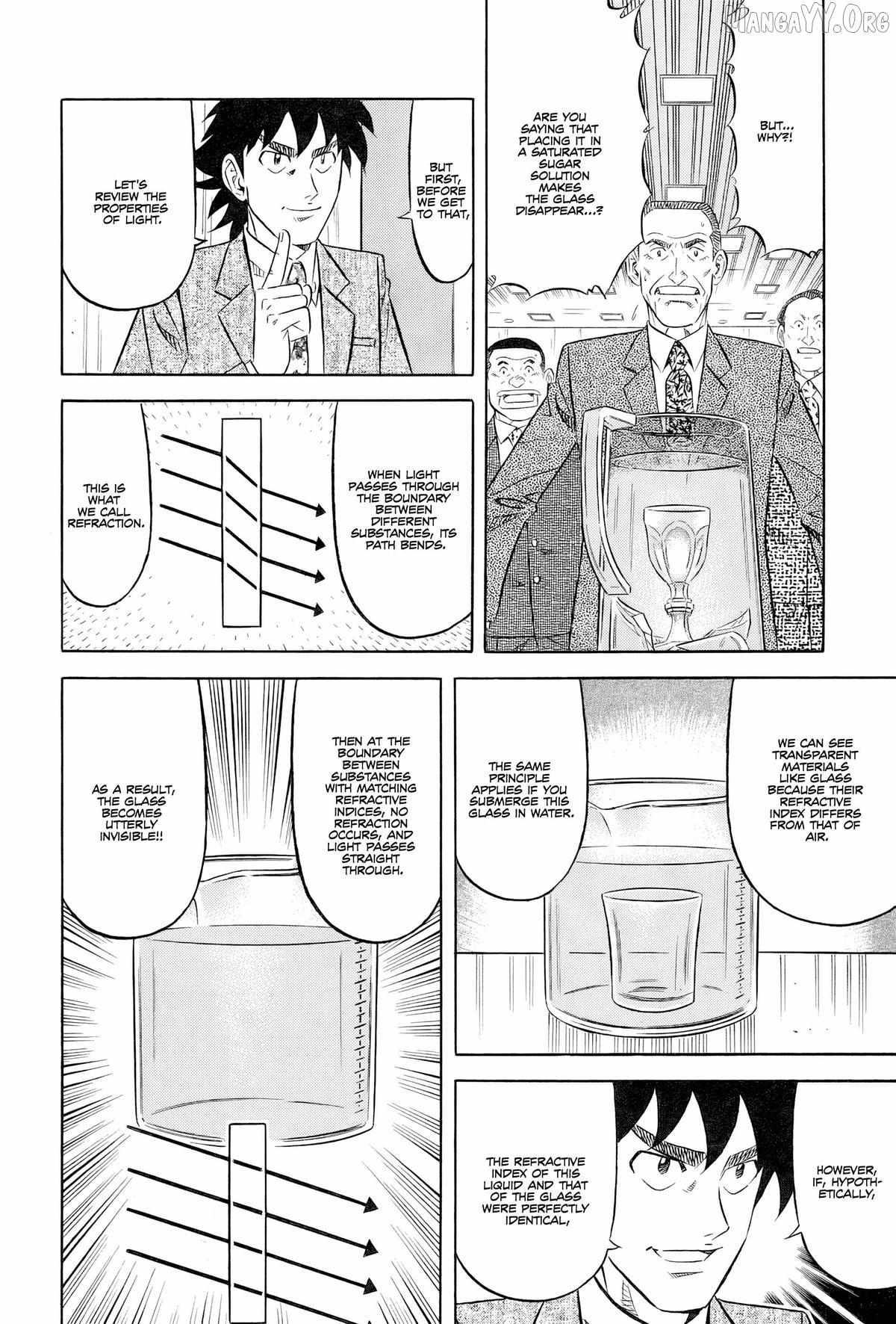 Read Kui Tan chapter 25 image 32 on Lezhin