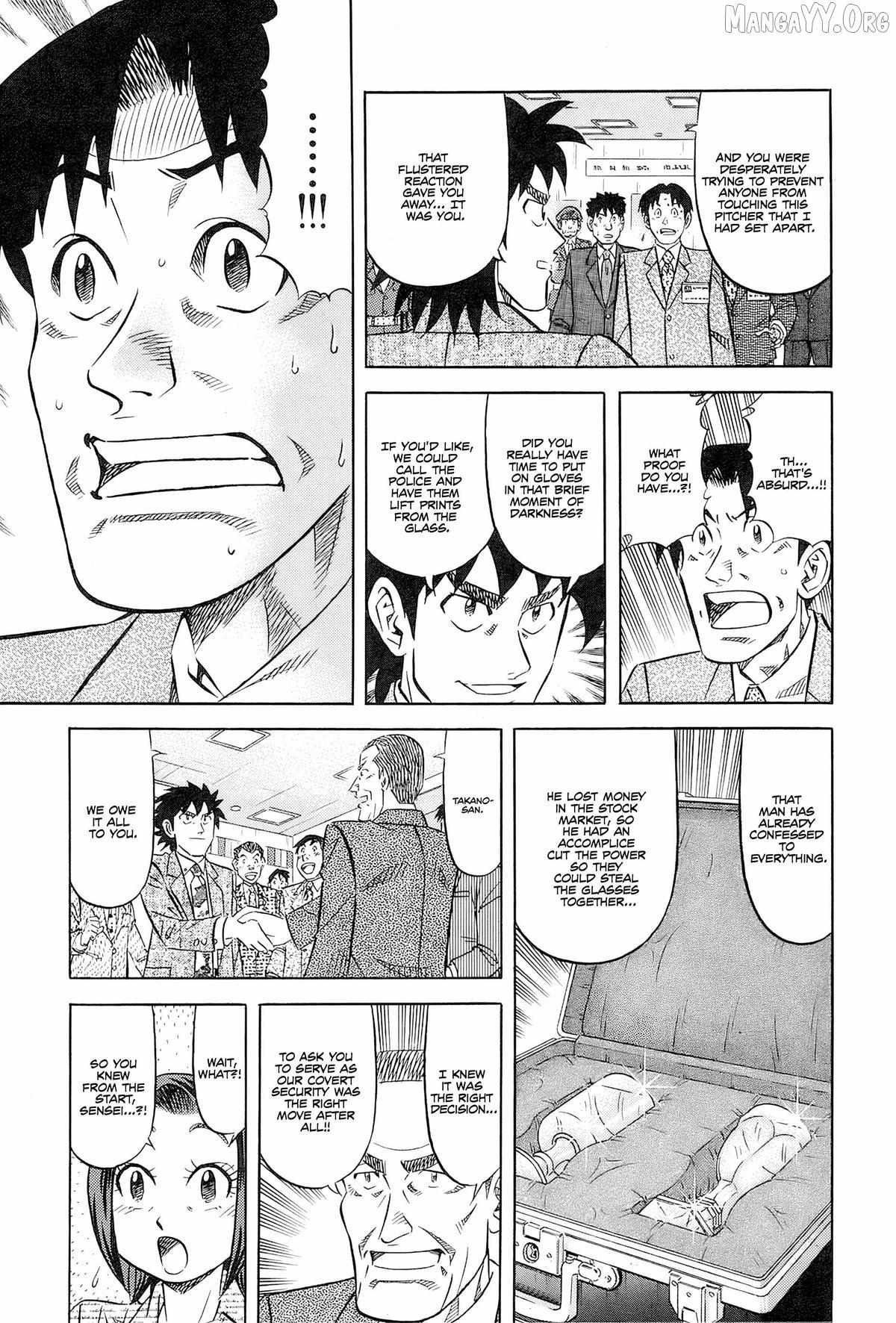 Read Kui Tan chapter 25 image 35 on Lezhin