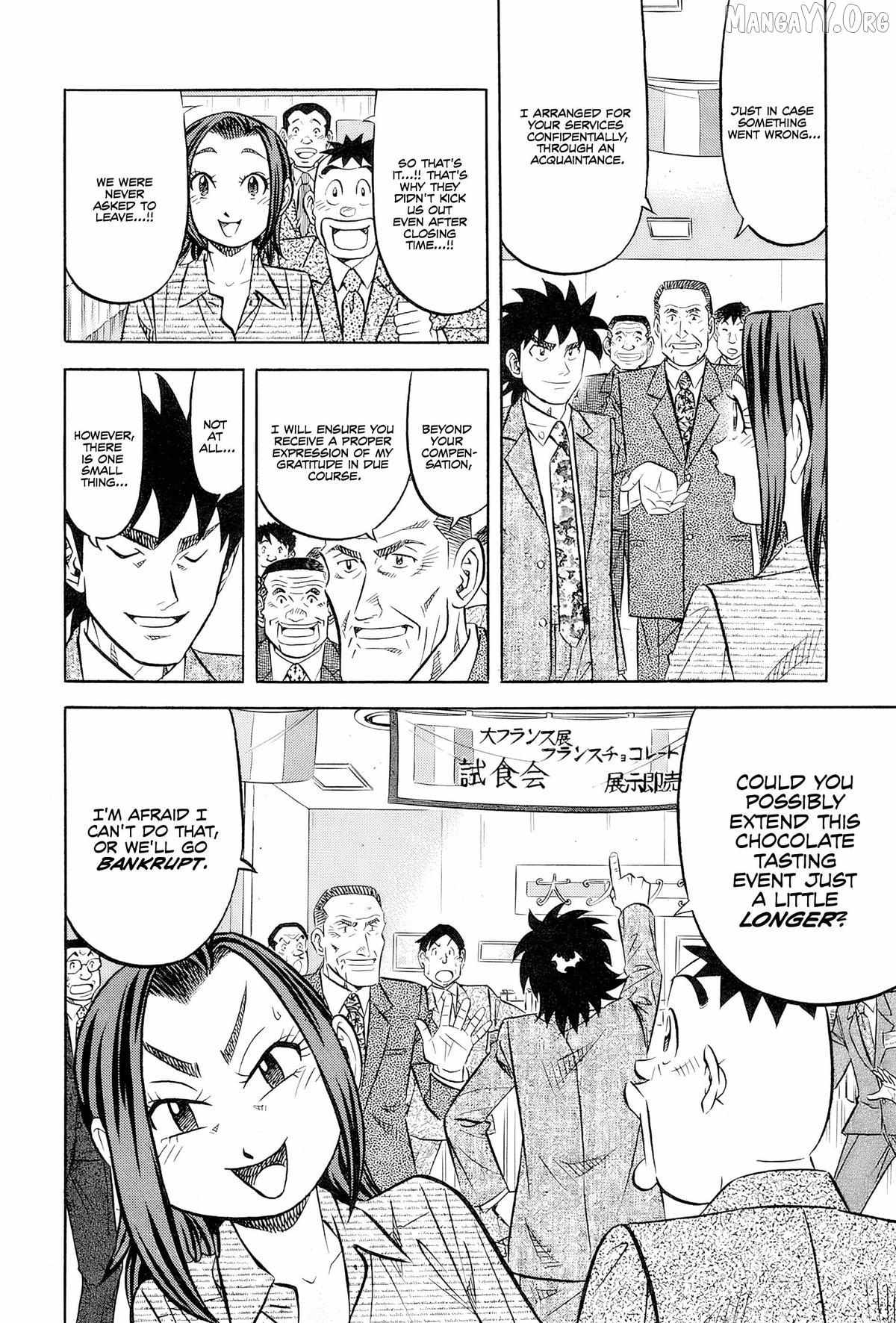 Read Kui Tan chapter 25 image 36 on Lezhin