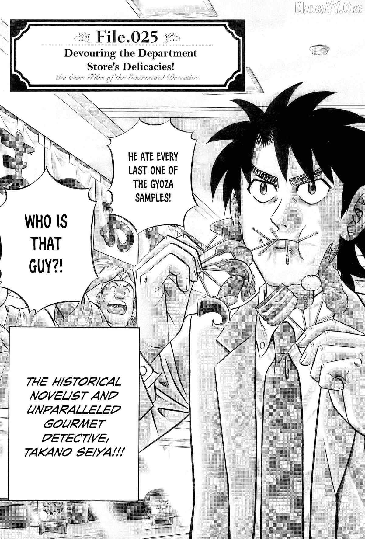 Read Kui Tan chapter 25 image 9 on Lezhin